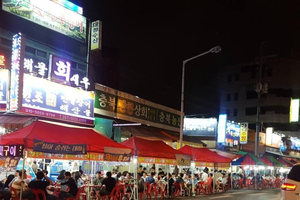 Bong Gu House