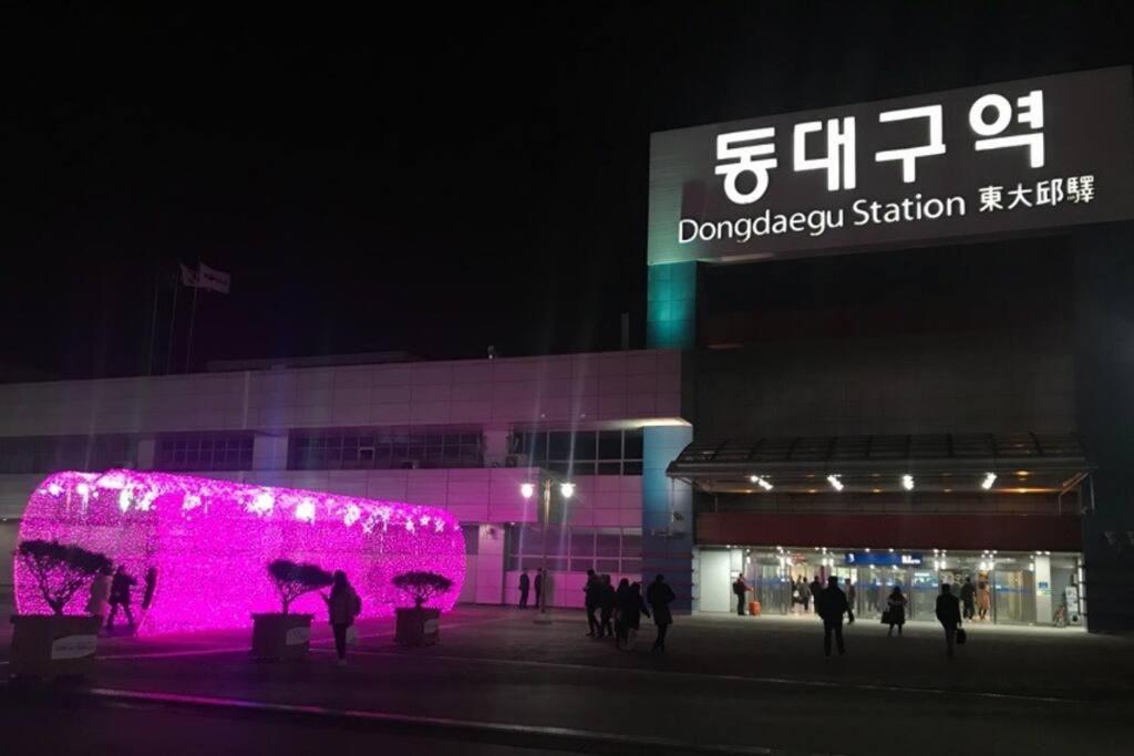 Bong Gu House
