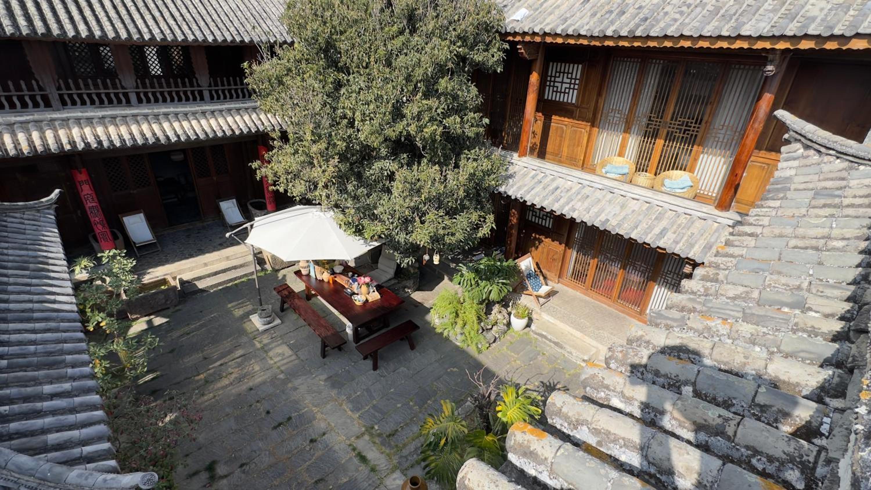 Qingxin Courtyard Art Guesthouse
