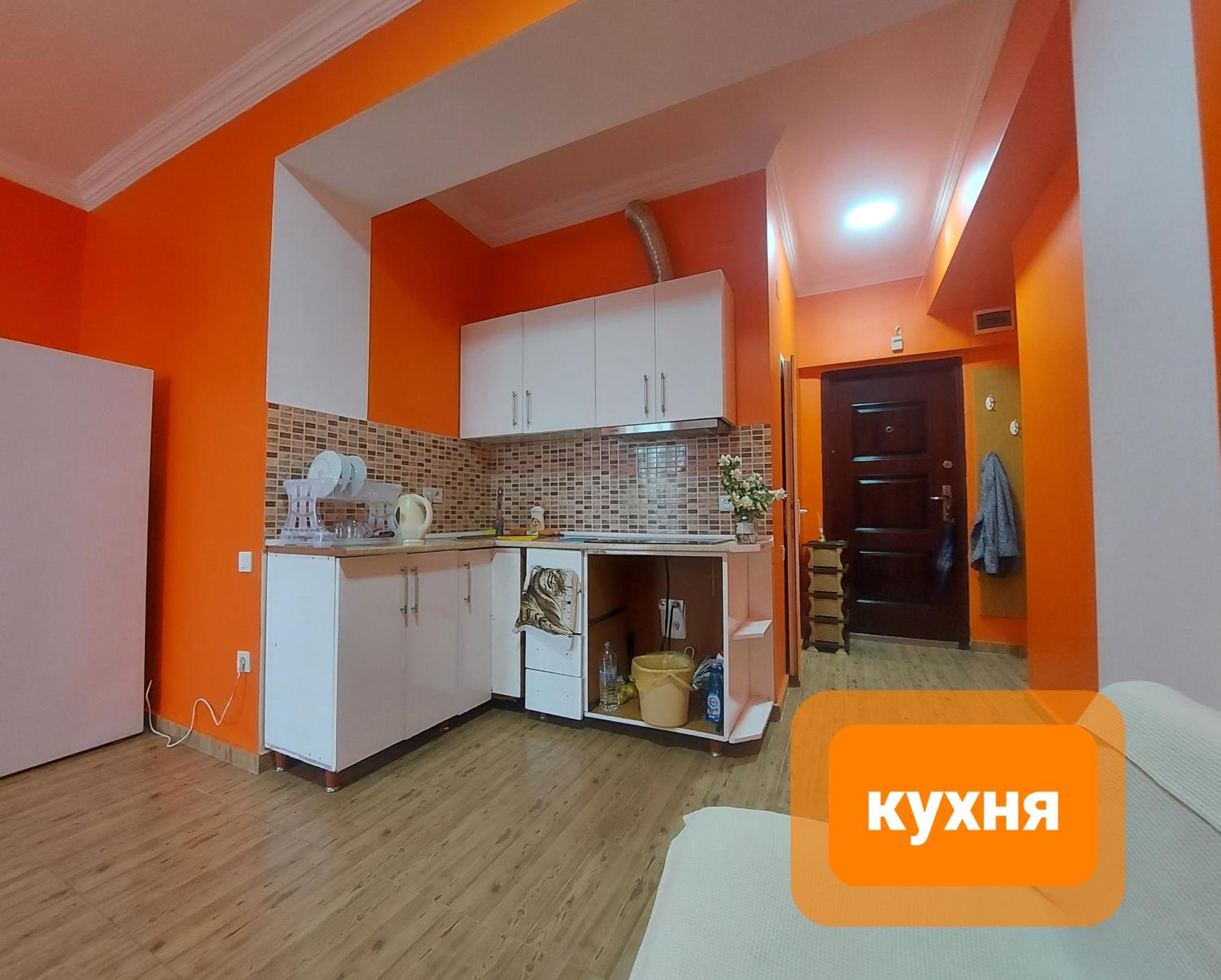 Riviera Kobuleti