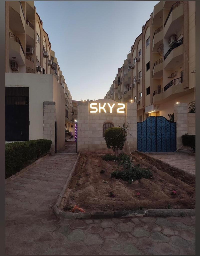 sky2 resort view 4