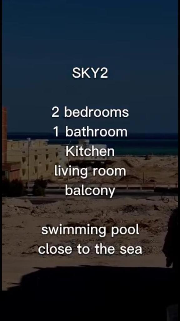 sky2 resort view 2