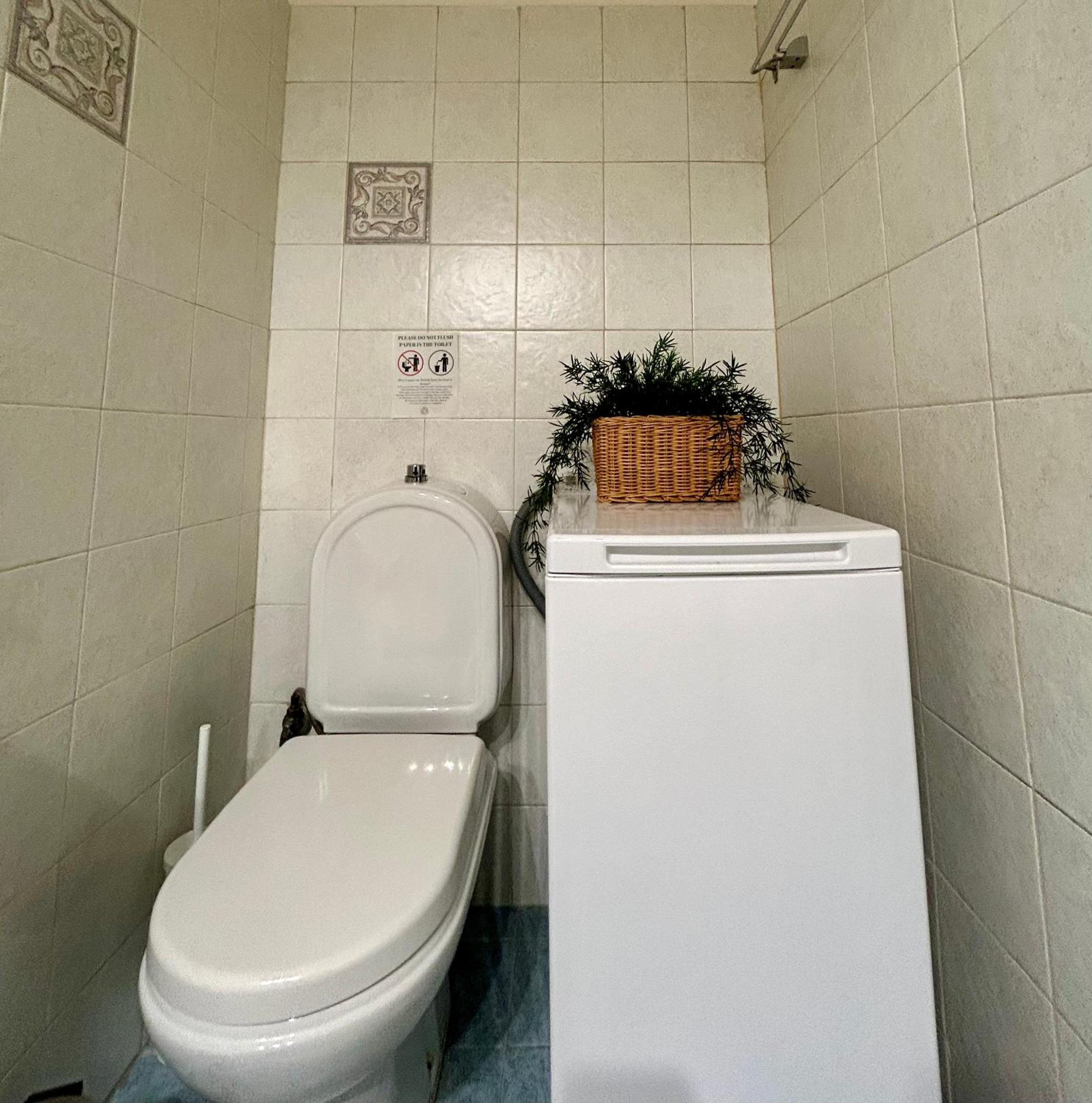 Spacious 2BDs Apt With Acropolis View In Center