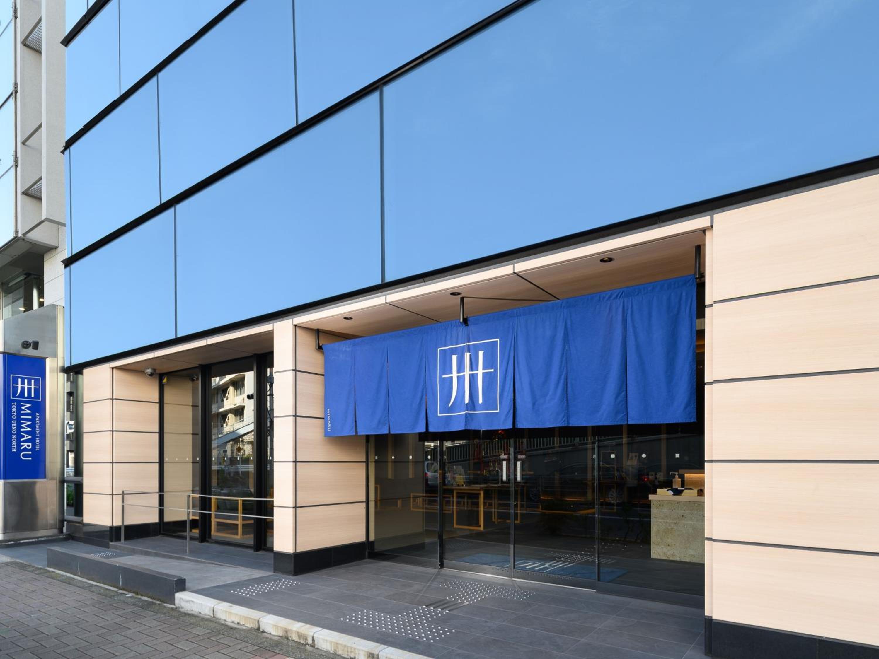 Hotel MIMARU Tokyo Ueno North