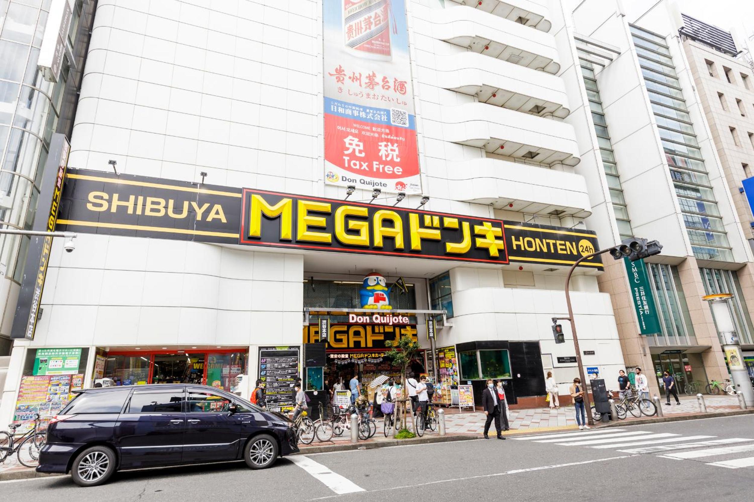 Hotel Re:ONcE Shibuya