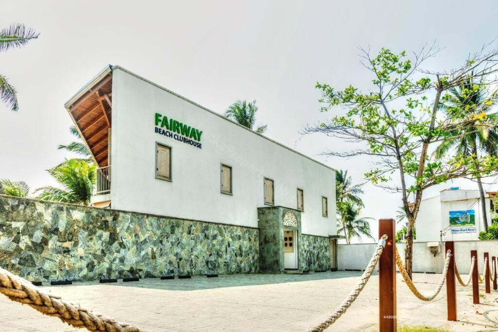 Serendipity Fairway Galle Luxury Apartment