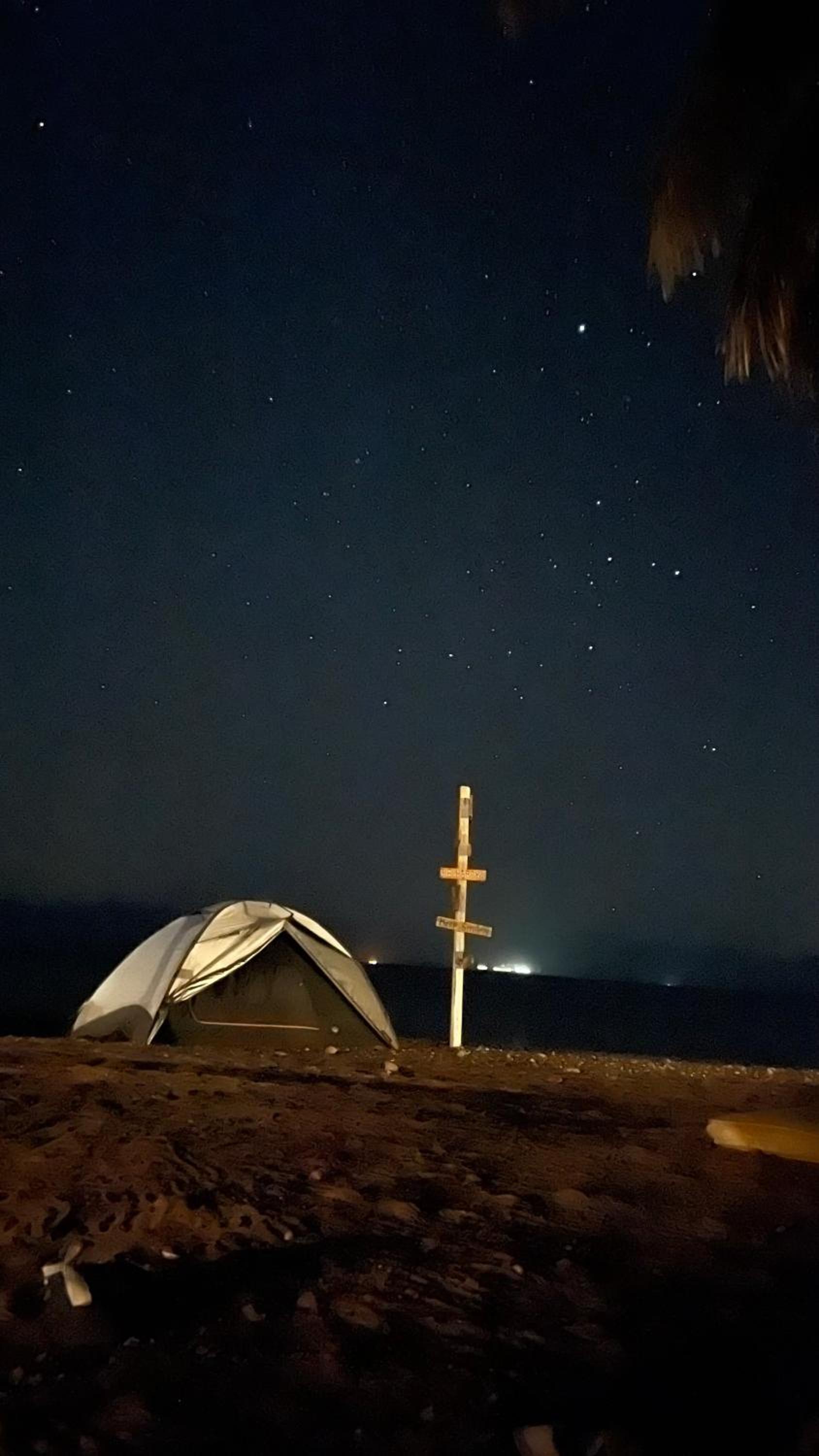 Alwaha Camp