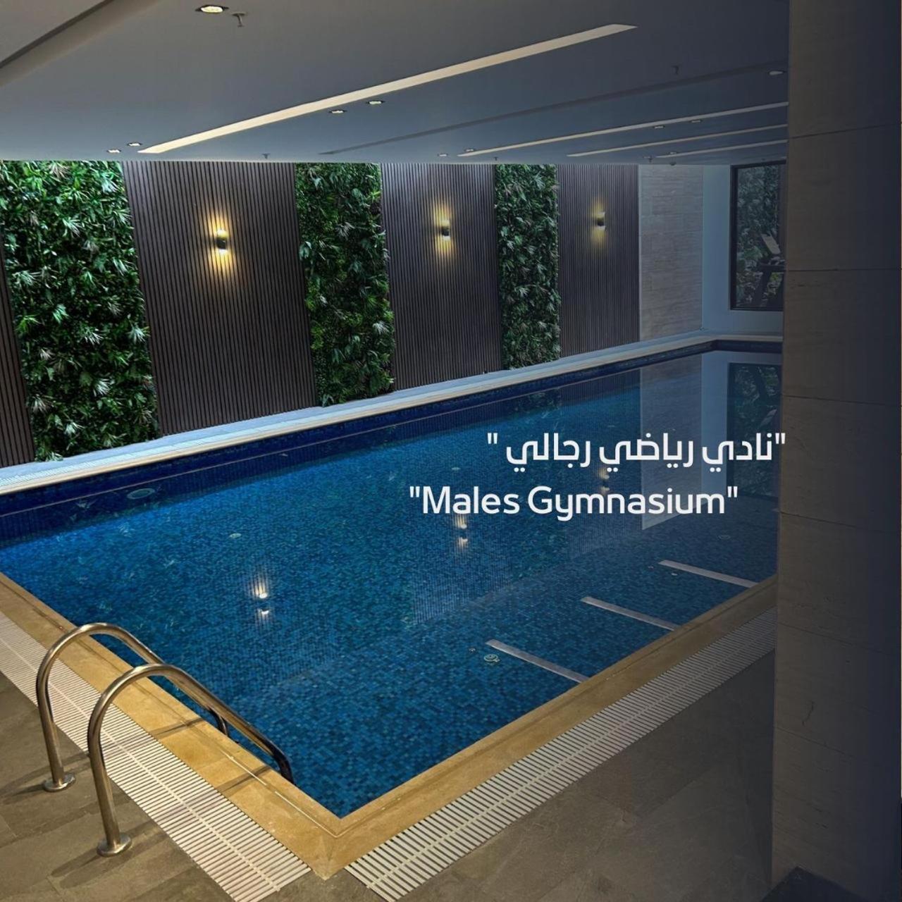Luxy 2BD apartment near The BLVD