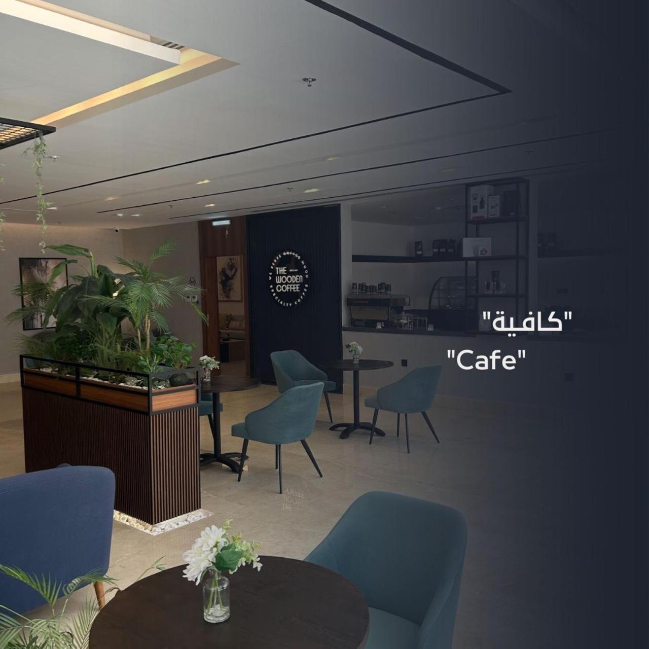 Luxy 2BD apartment near The BLVD