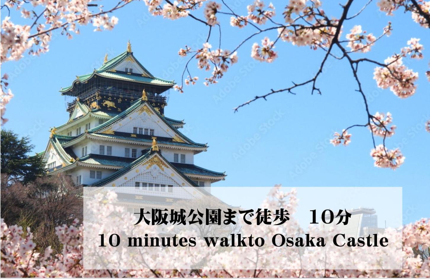 匠の家 大阪城近くの高級感あふれる吹き抜けの家 A Luxurious Home with a Grand Atrium Near Osaka Castle