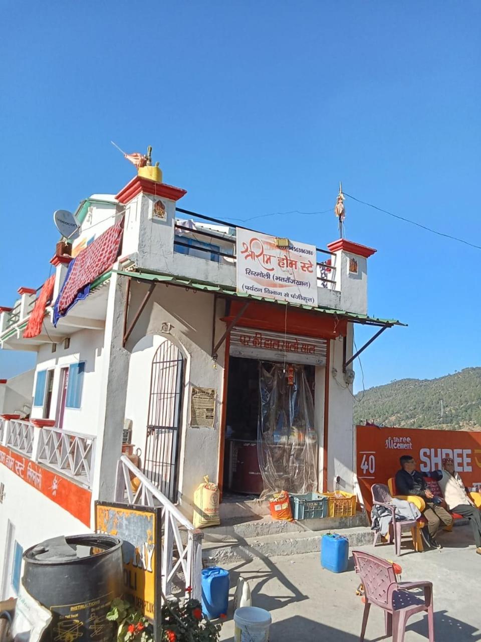 Shri Raam Homestay Sirmoli Bhatronjkhan