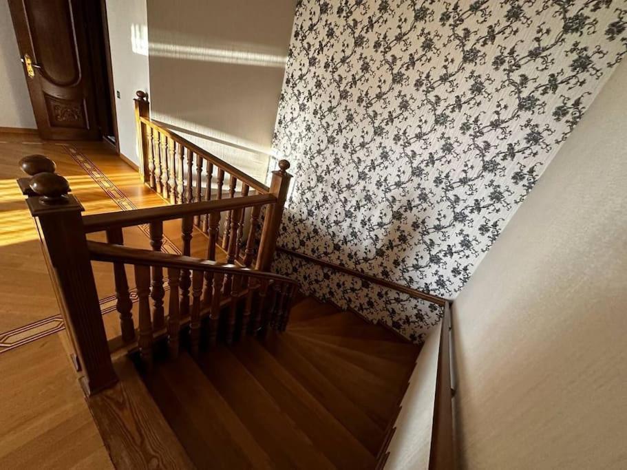 FamilyHome