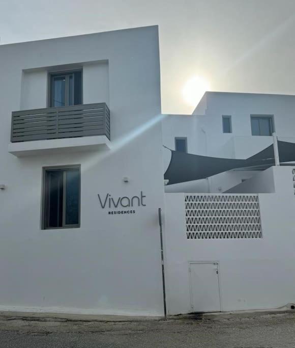 Vivant Naousa Residence 3