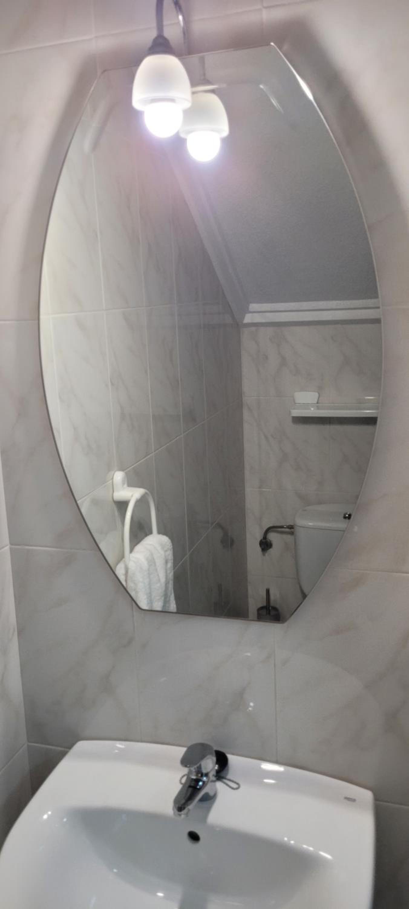 The Triana Townhouse