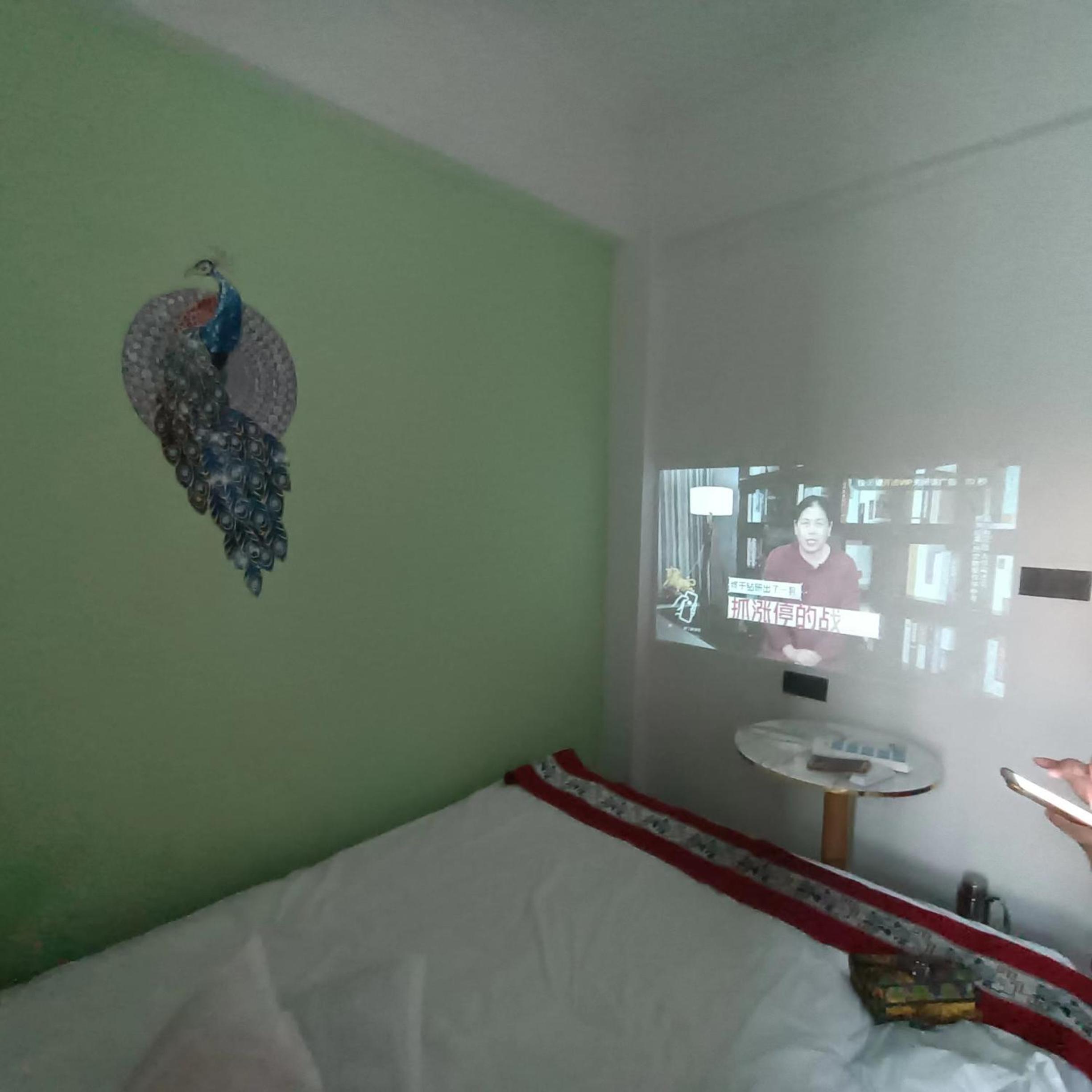 Minsheng Apartment