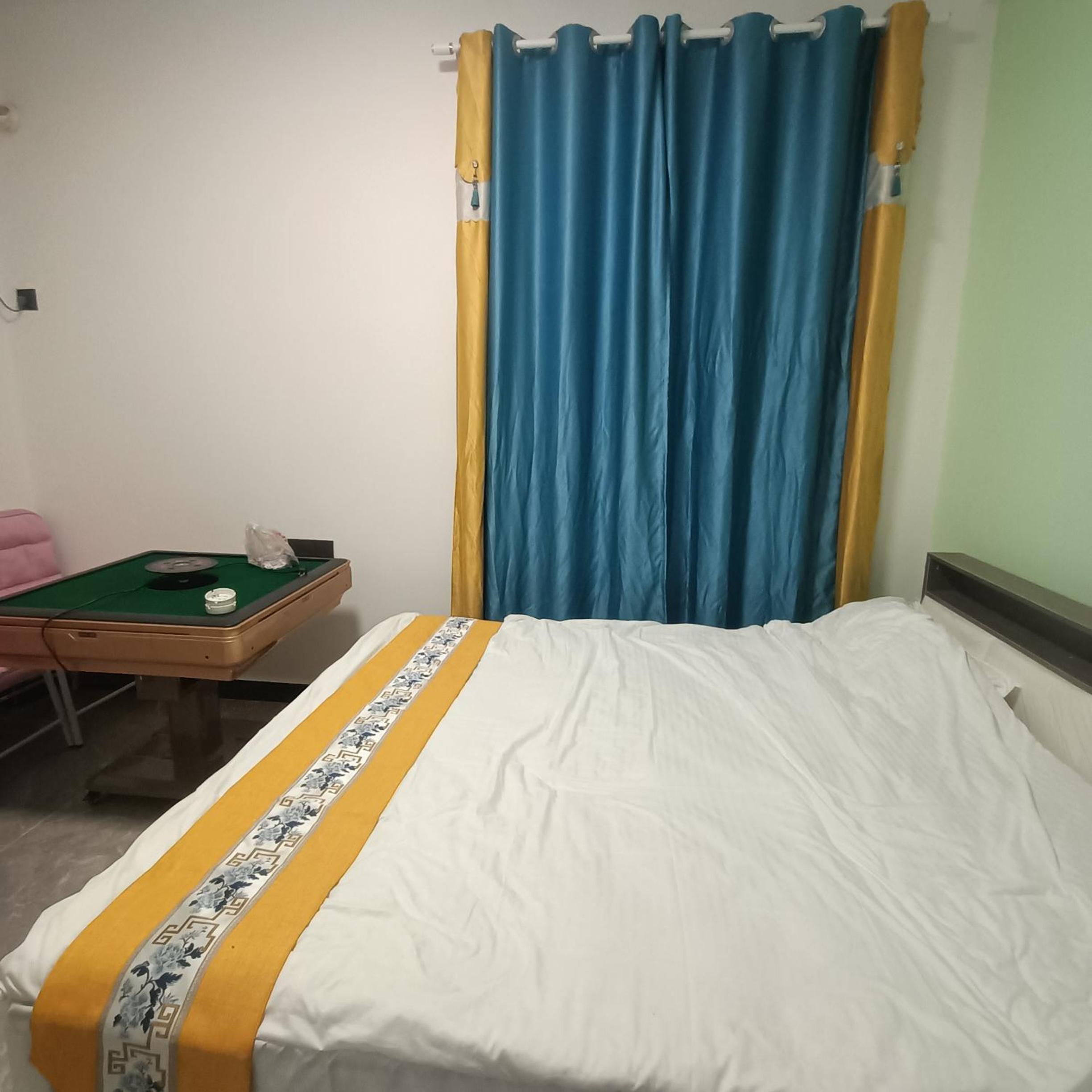 Minsheng Apartment