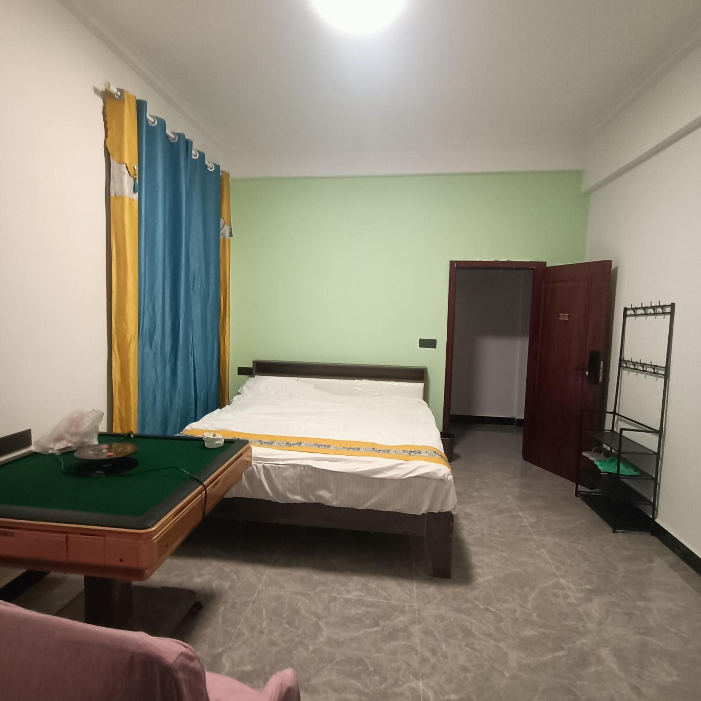 Minsheng Apartment