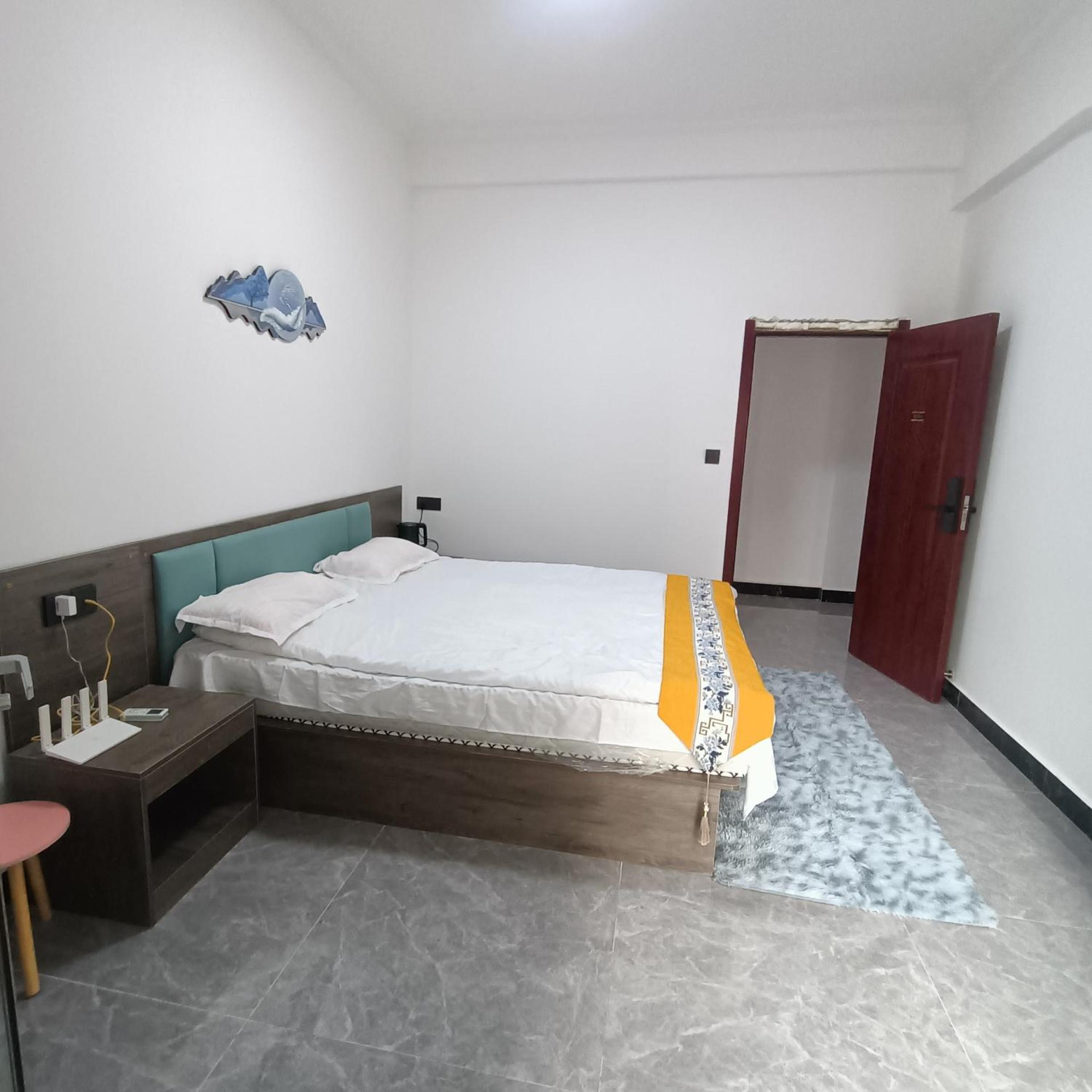 Minsheng Apartment