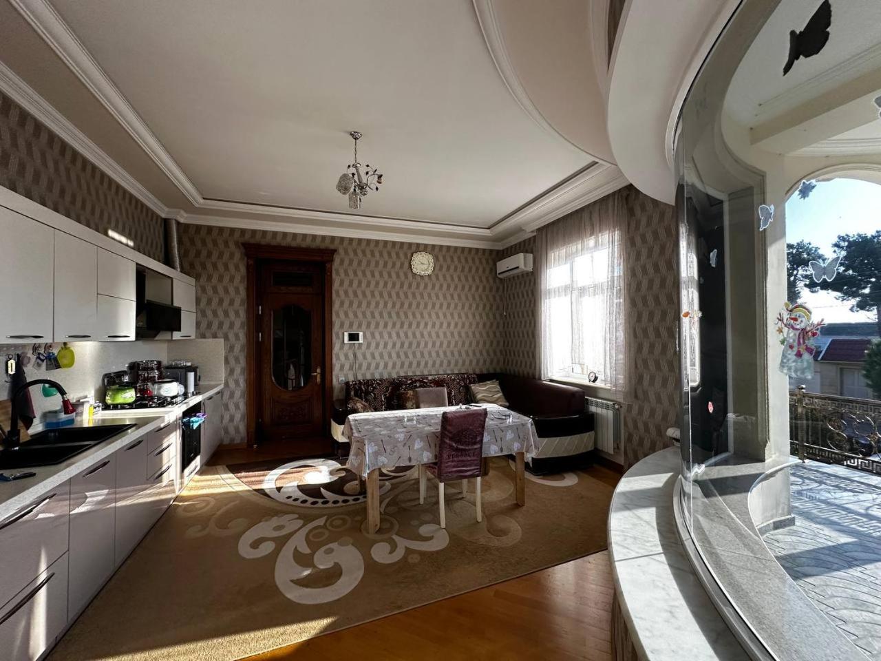 FamilyHome