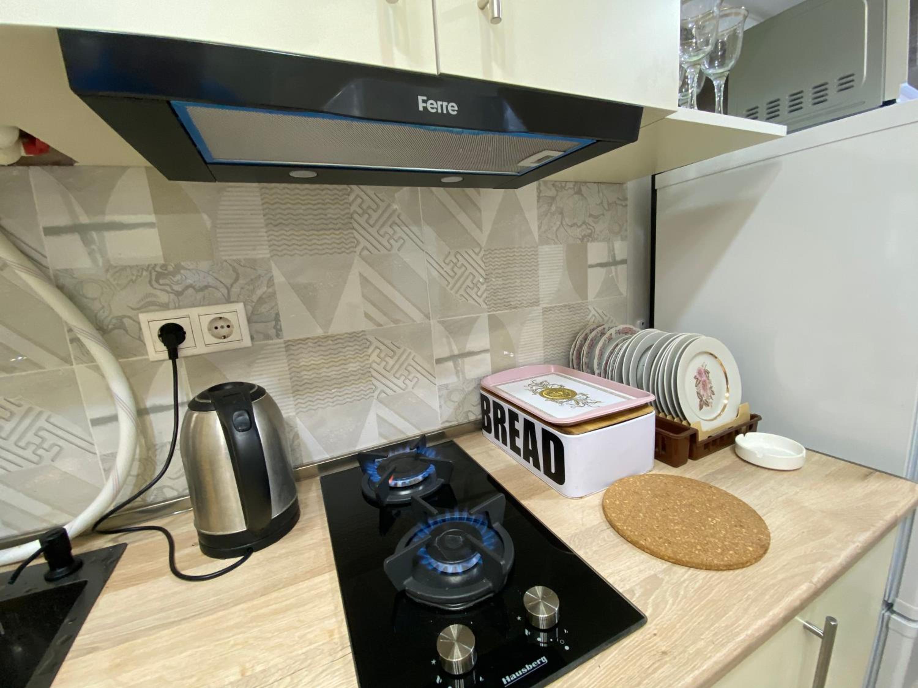 apartament sichi