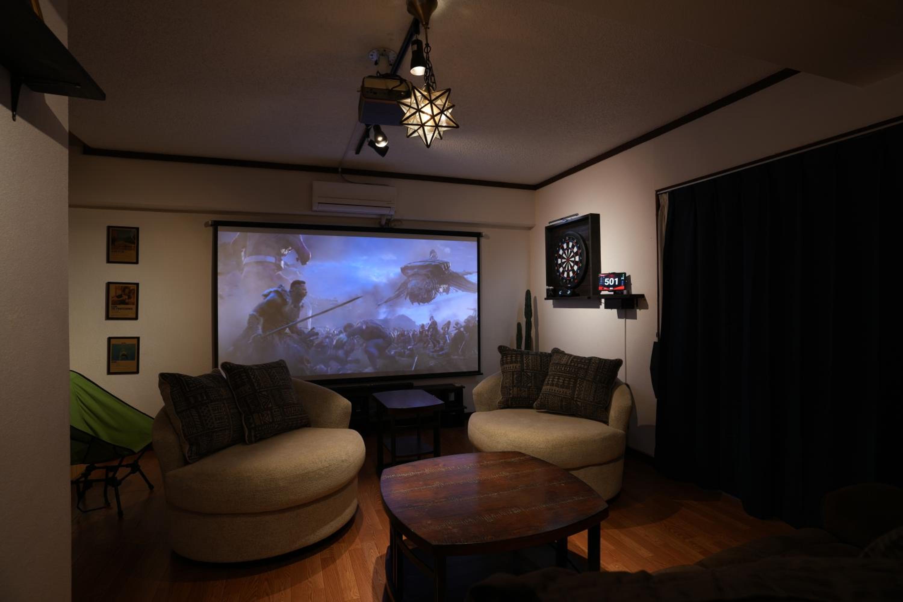 lounge