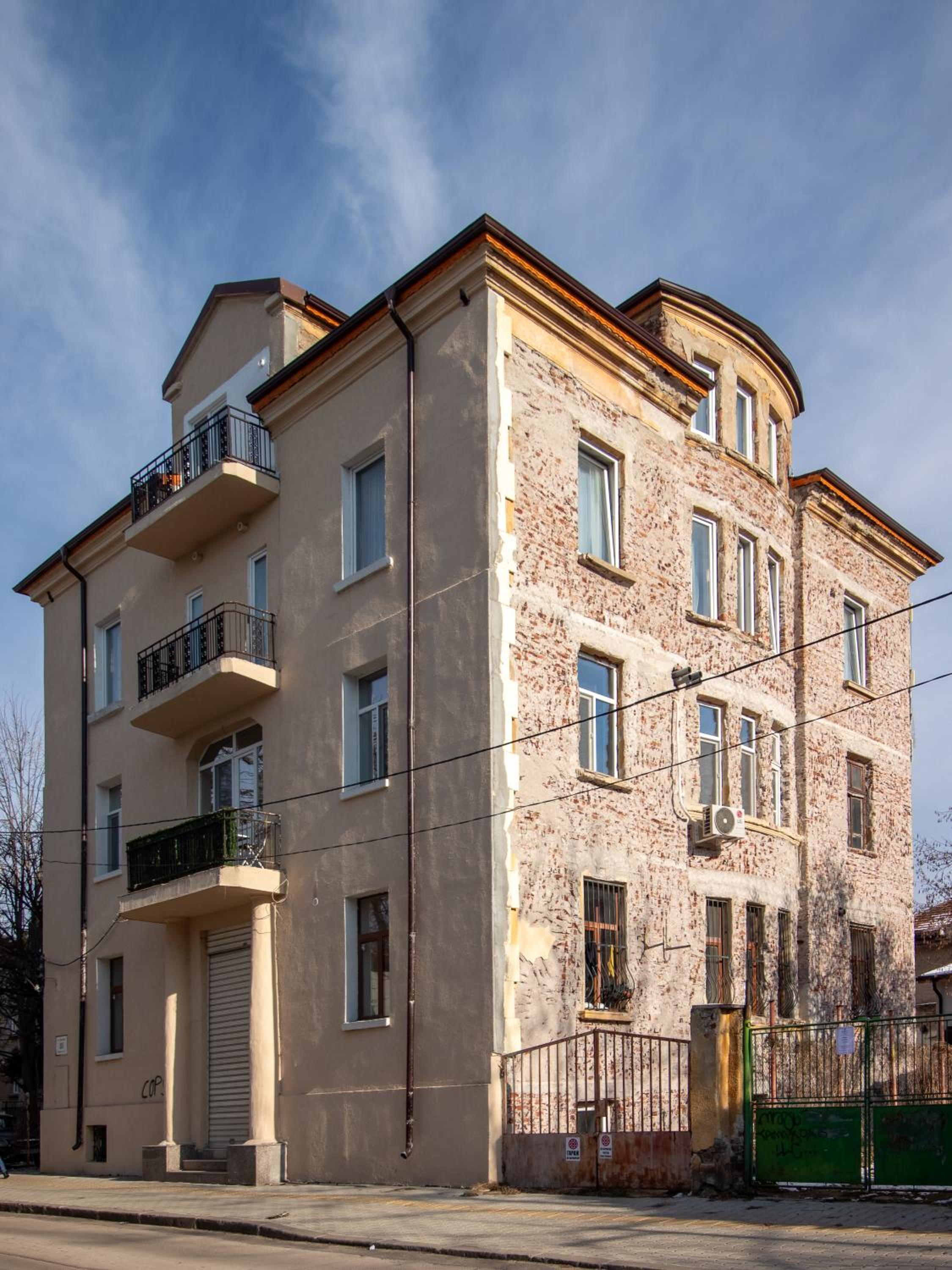 Vitosha Viewpoint - Chic City Studio
