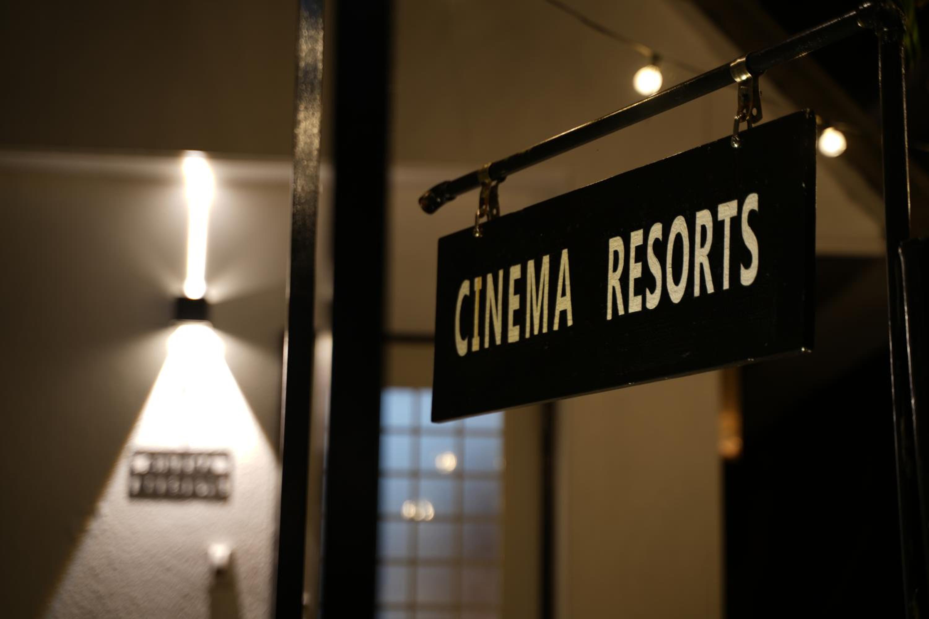 Cinema Resorts 1 view 4