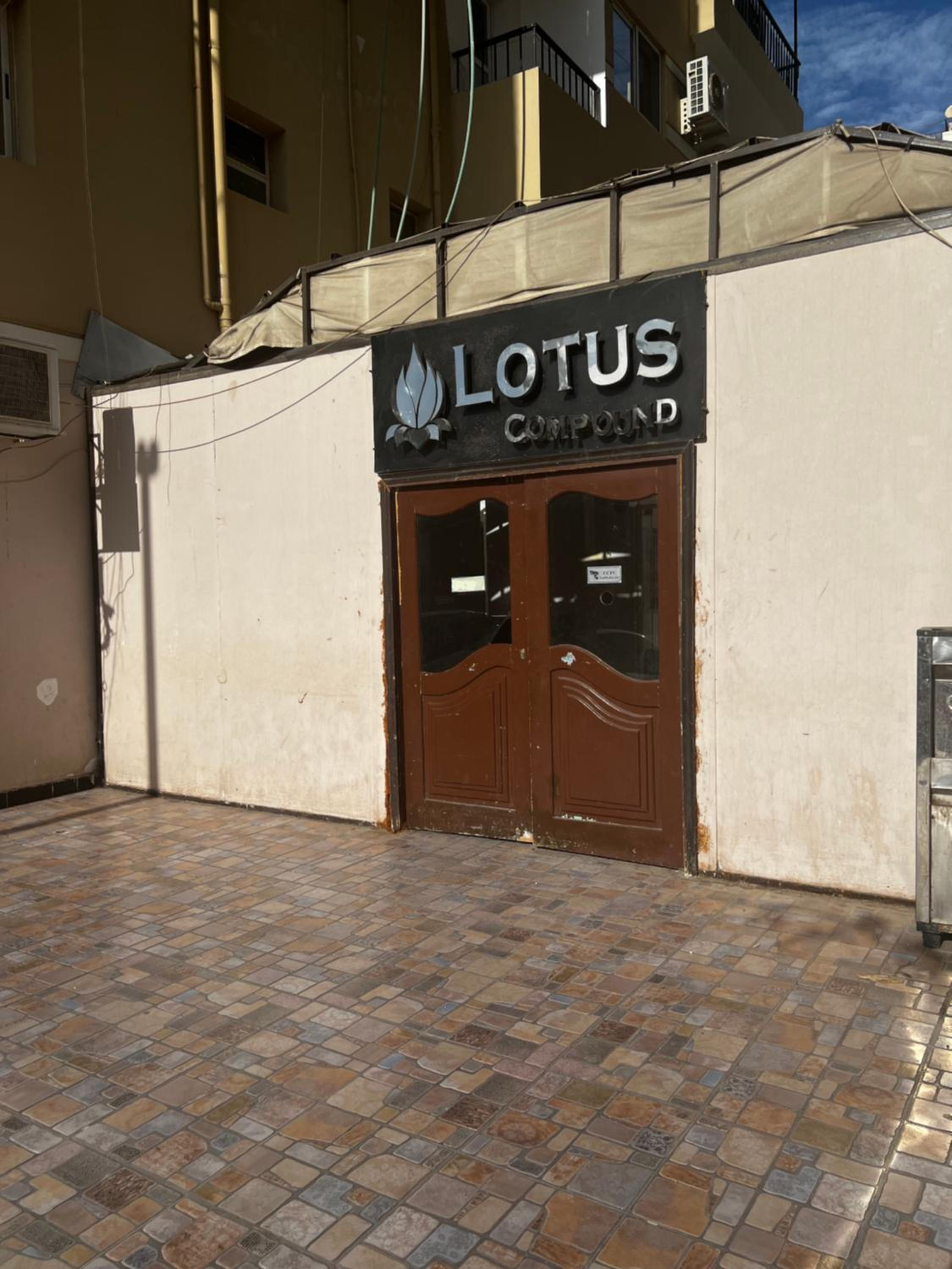 Lotus compound