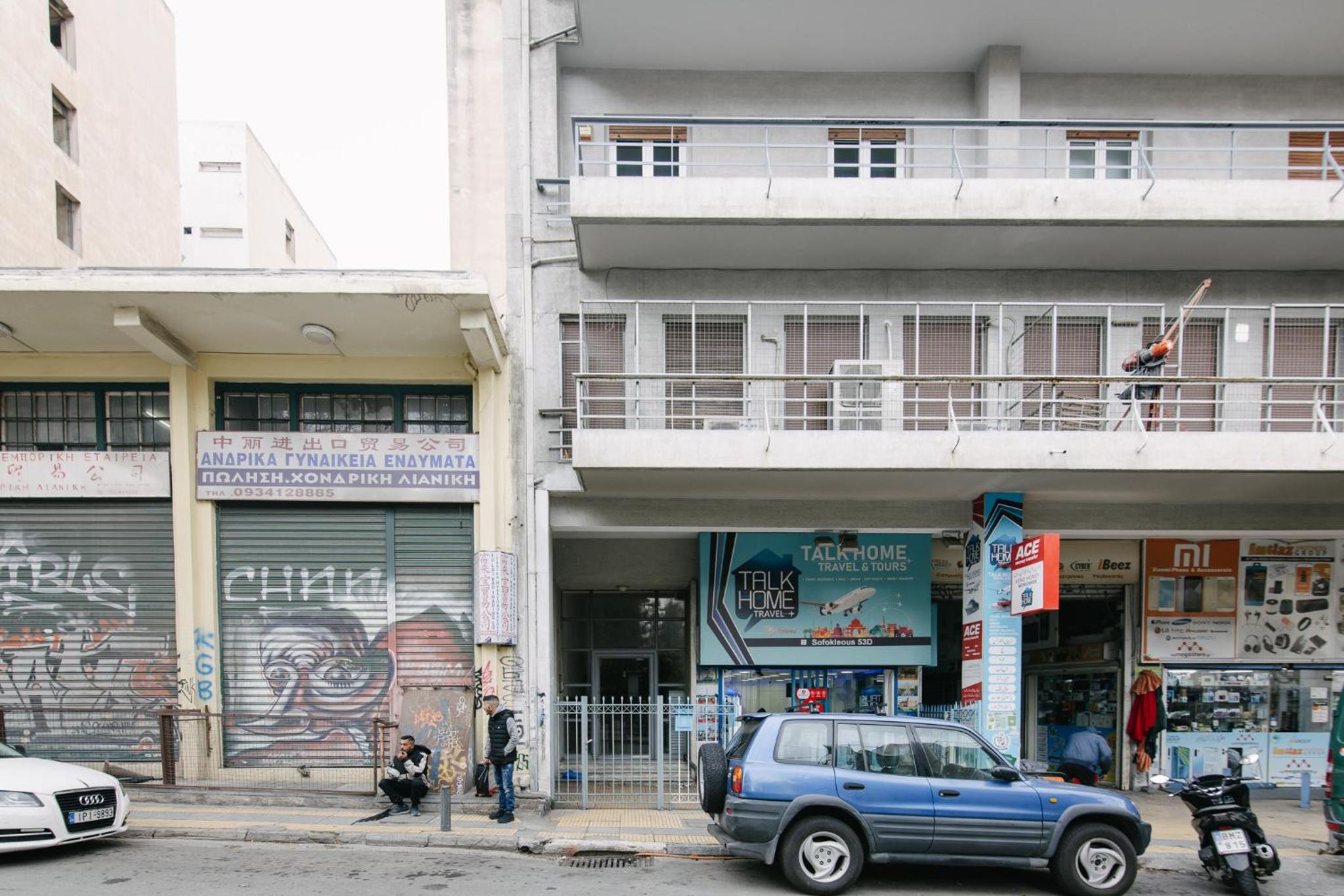 building