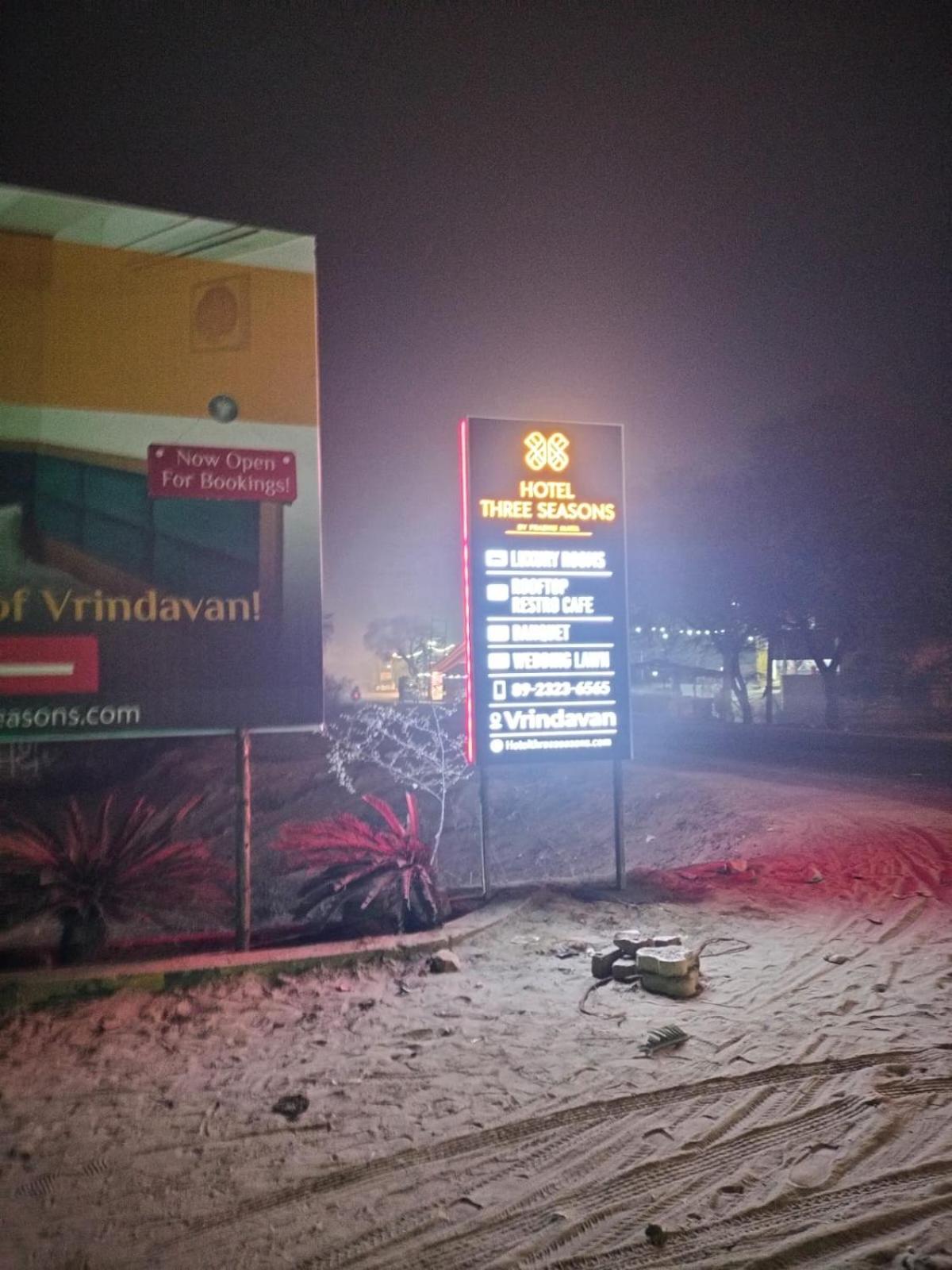 PRIYAMVADA FAMILY HOMESTAY