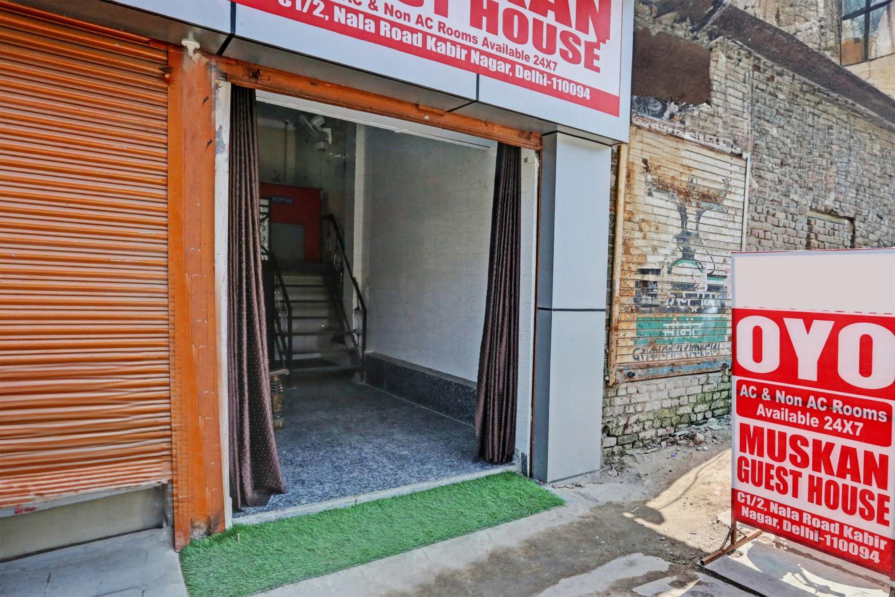 Hotel O Muskan Guest House