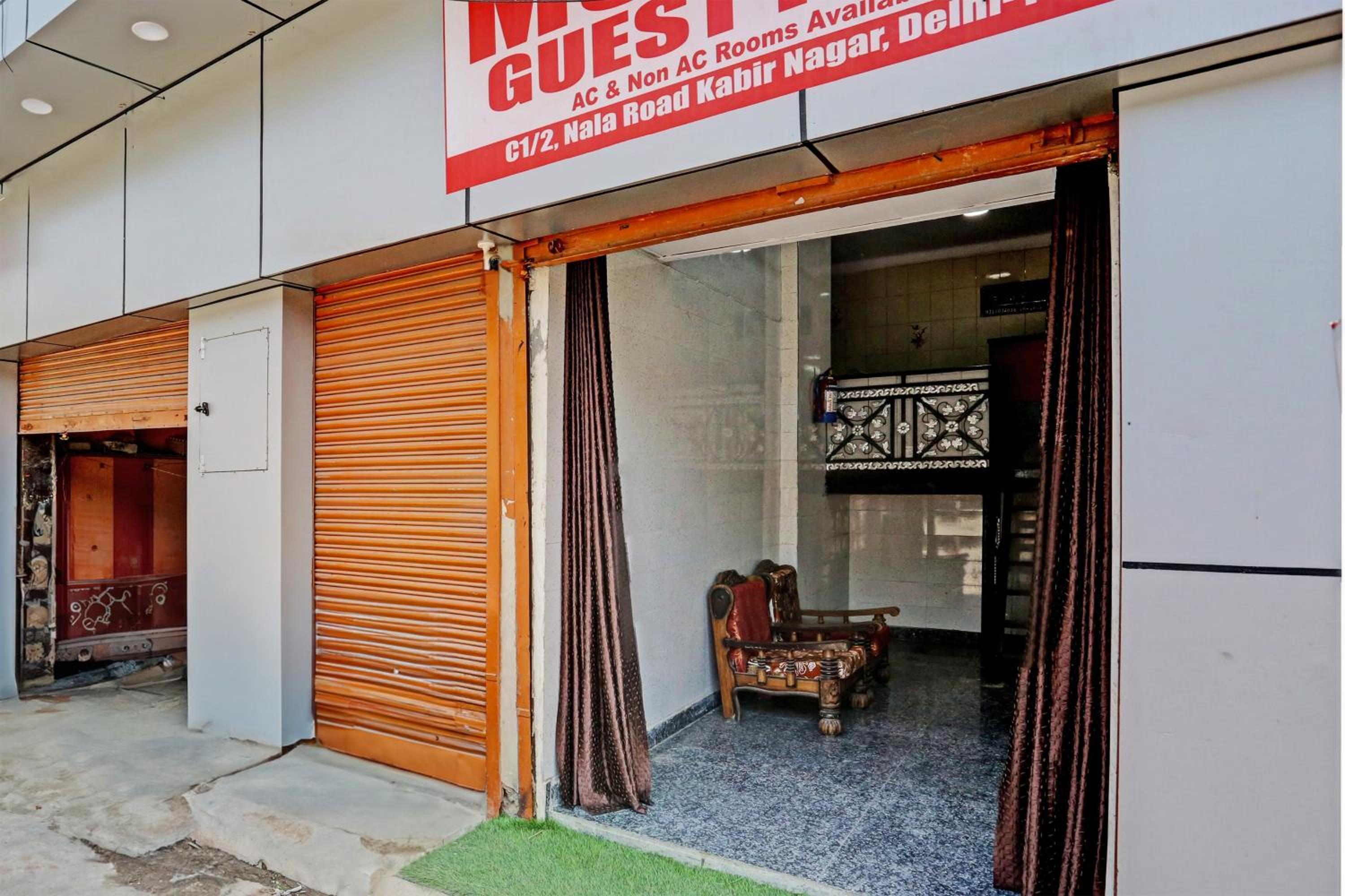 Hotel O Muskan Guest House