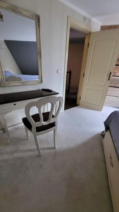 Luxury Apartment in Dragalevtsi