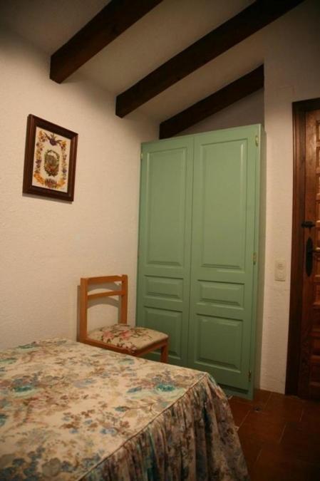 El Estudio