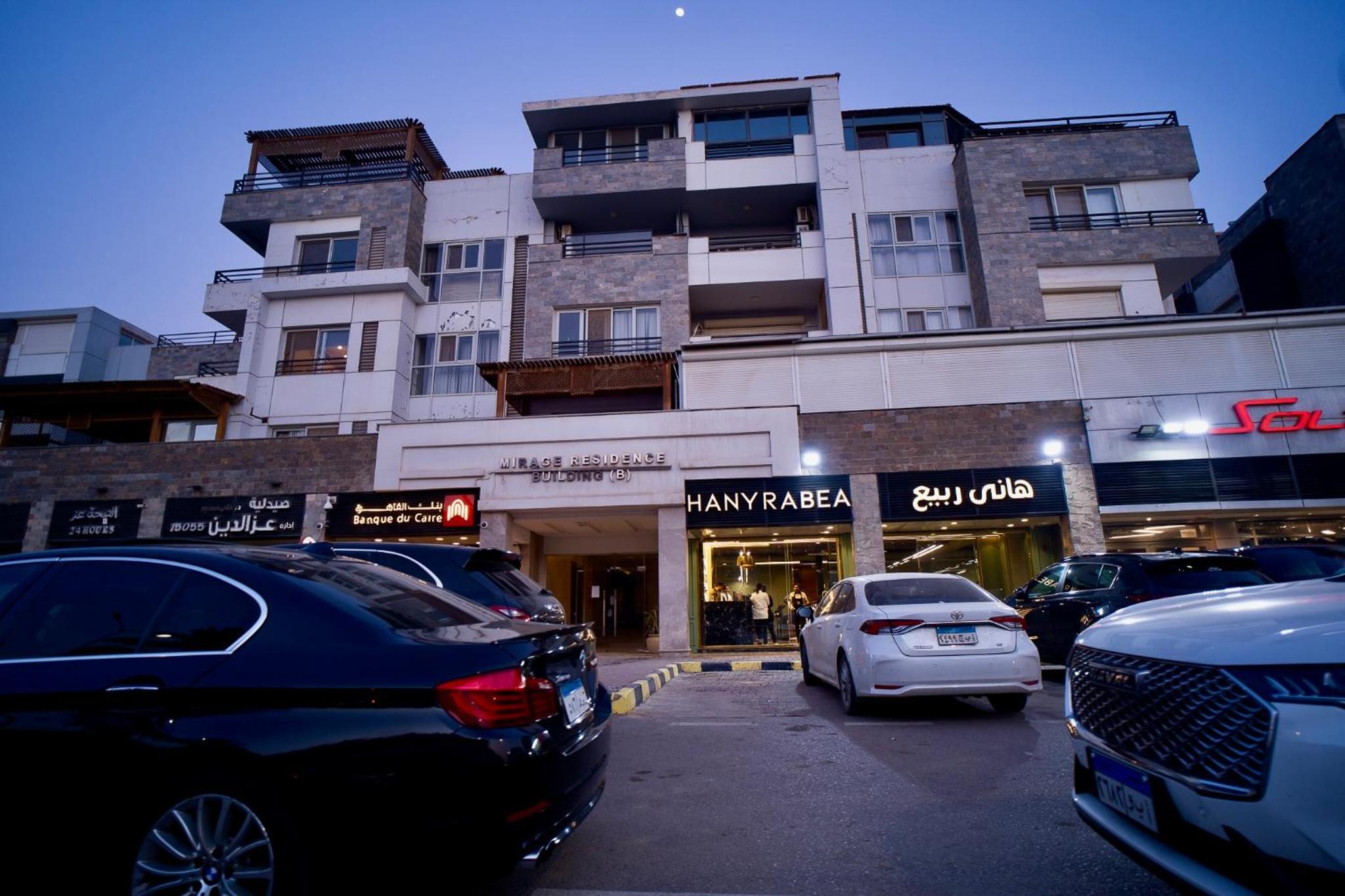 The Nile Residence