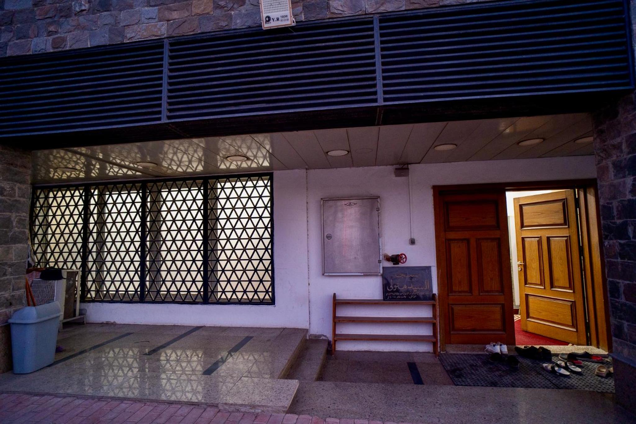 The Nile Residence