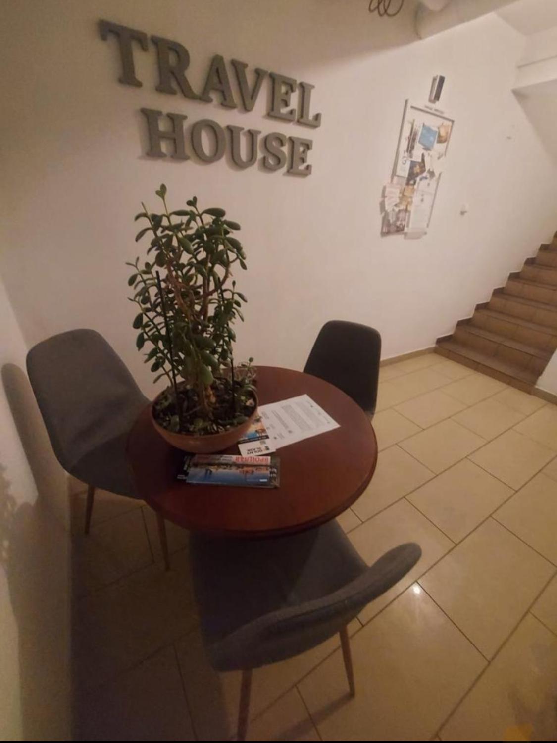 Travel House Wrocław, photo 14