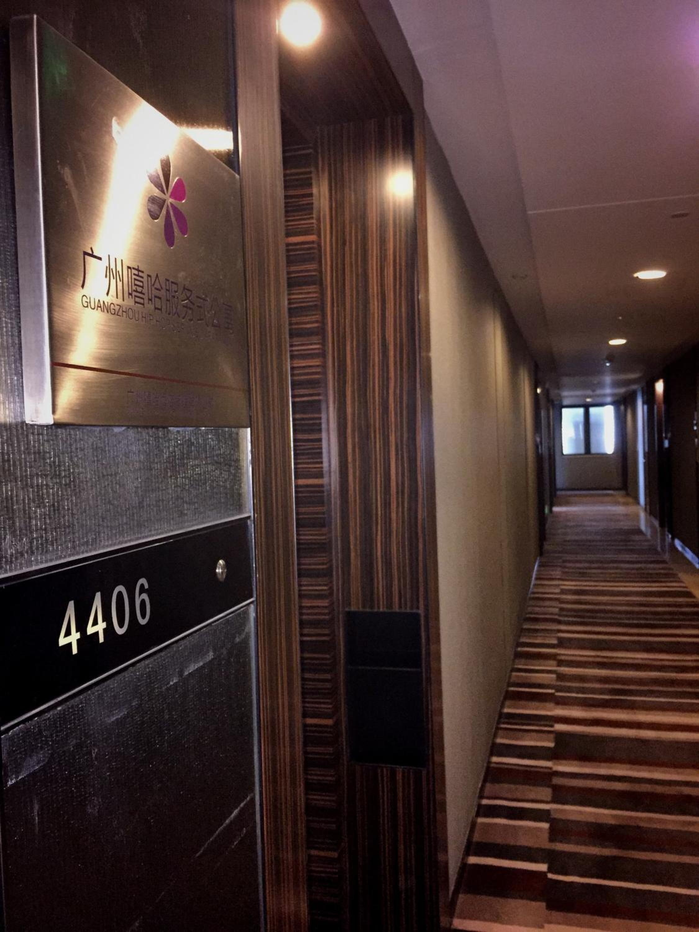 Checkinn International Apartment (GuangZhou PaZhou Poly World Trade Branch)