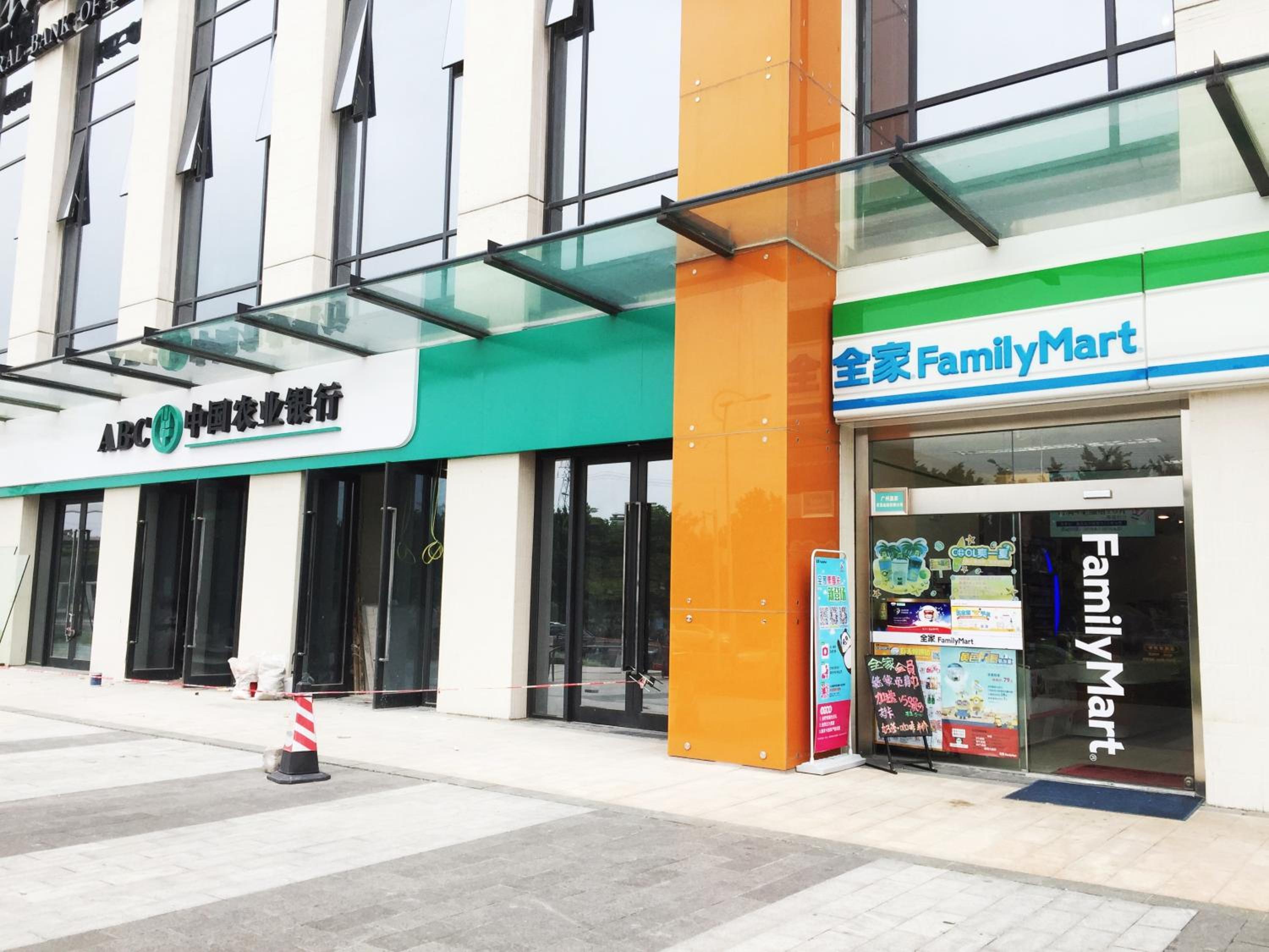 Checkinn International Apartment (GuangZhou PaZhou Poly World Trade Branch)