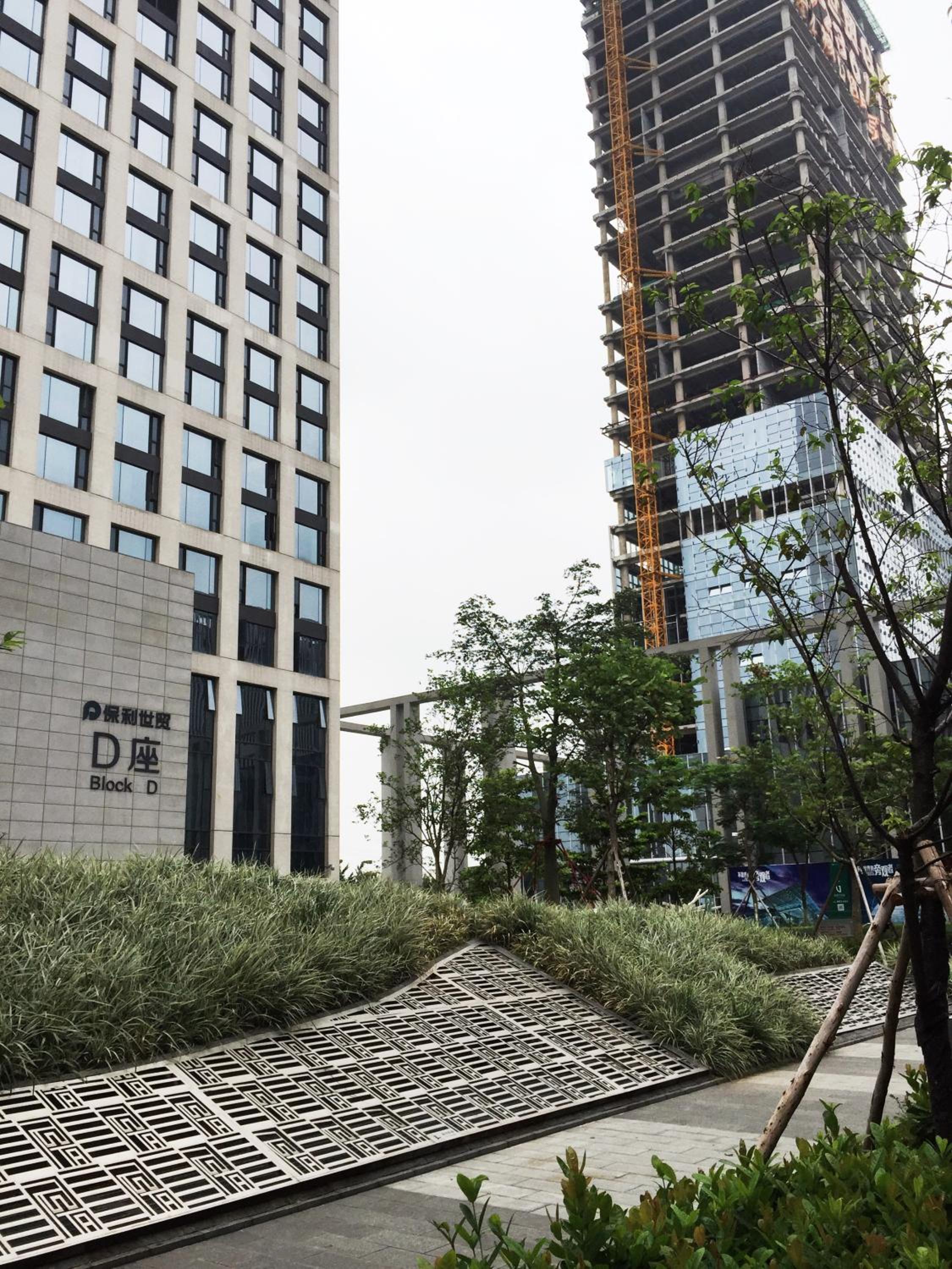 Checkinn International Apartment (GuangZhou PaZhou Poly World Trade Branch)
