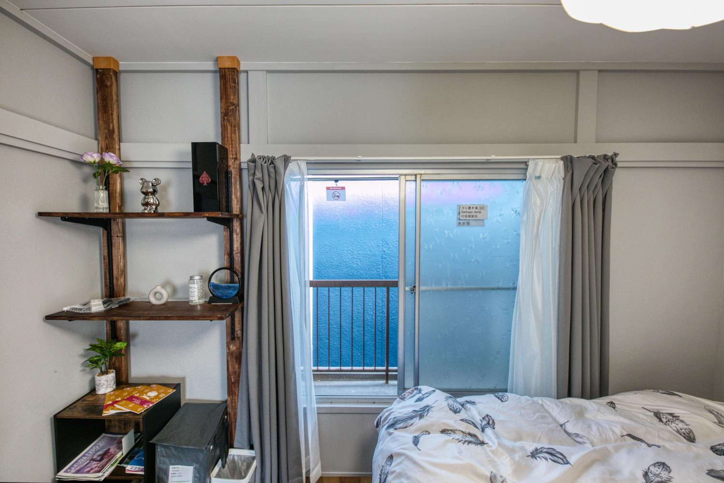Osaka vacation rental 菫Sumire