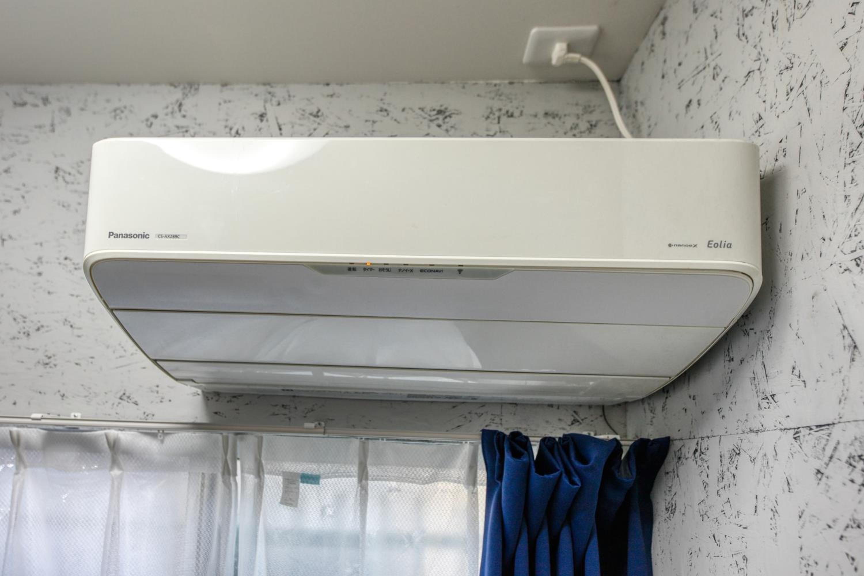Osaka vacation rental 菫Sumire