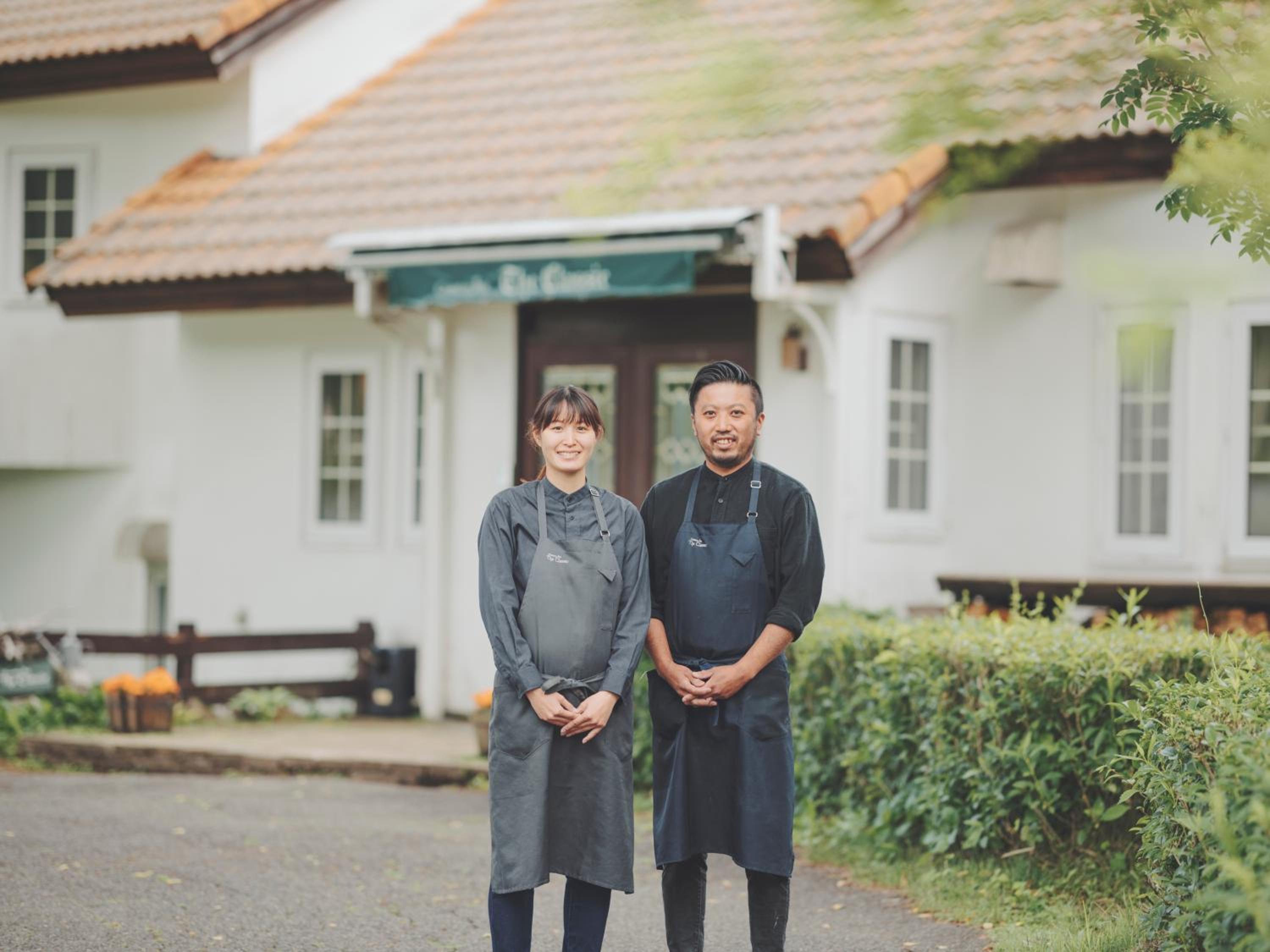 Kiyosatokogen Country Inn The Classic