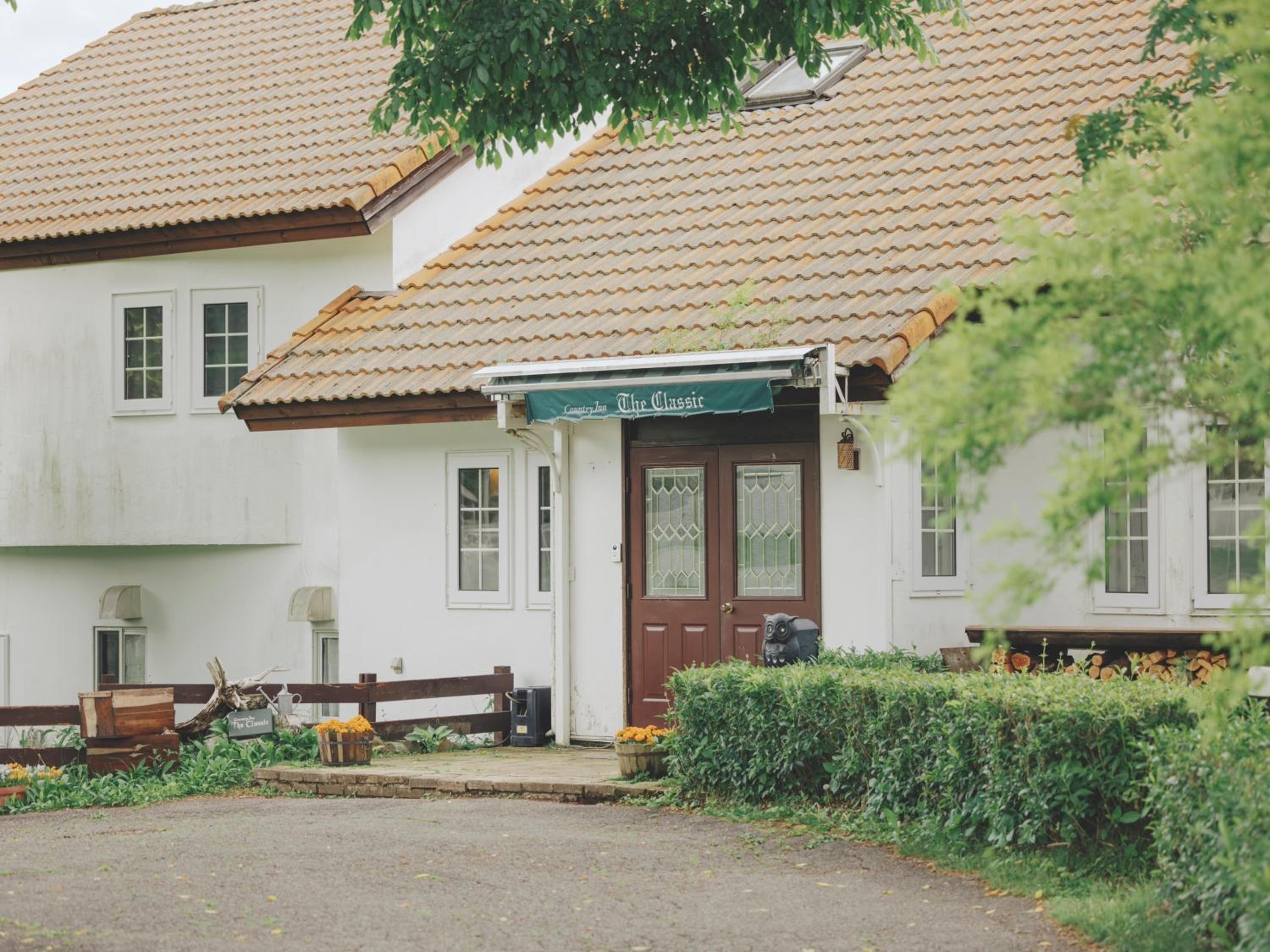 Kiyosatokogen Country Inn The Classic