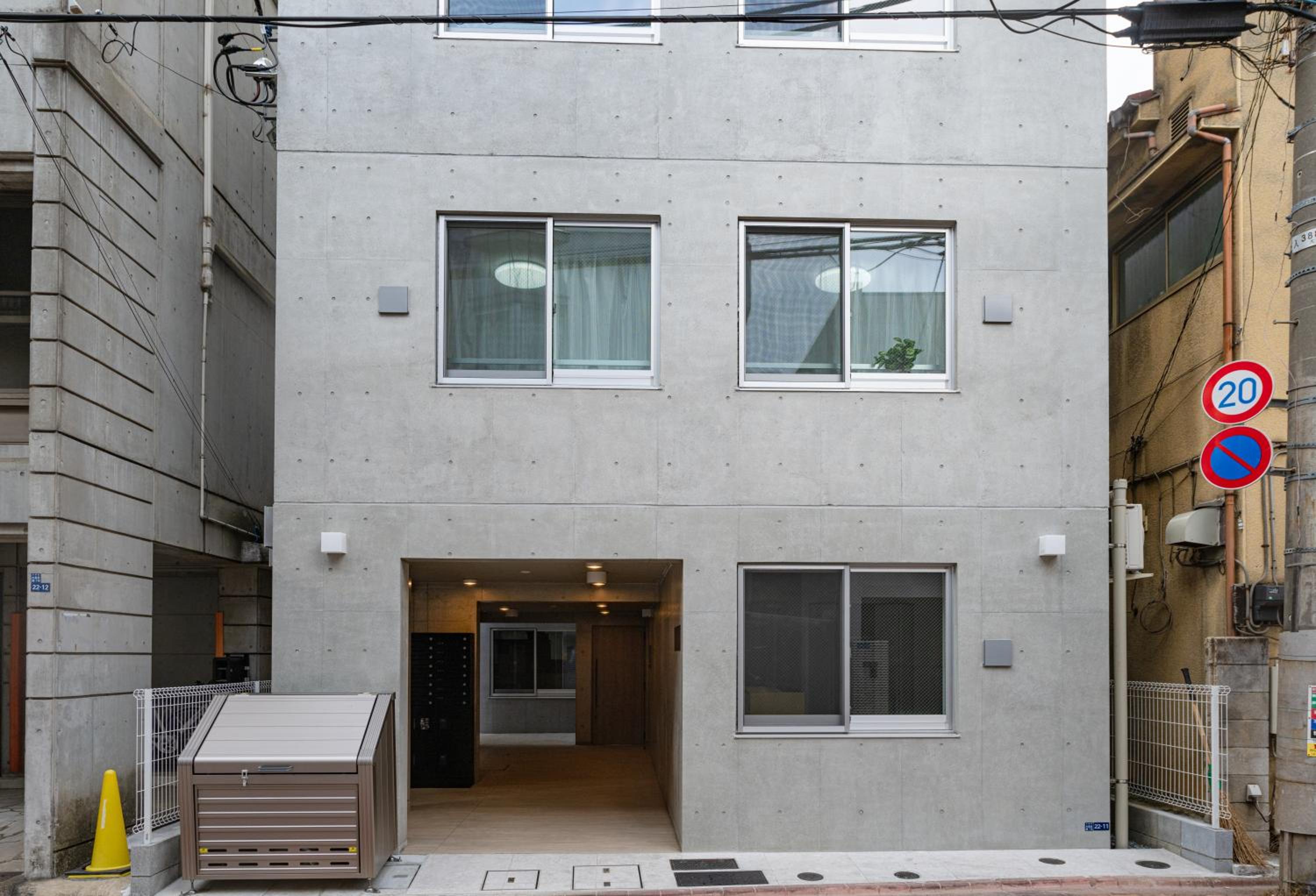 building