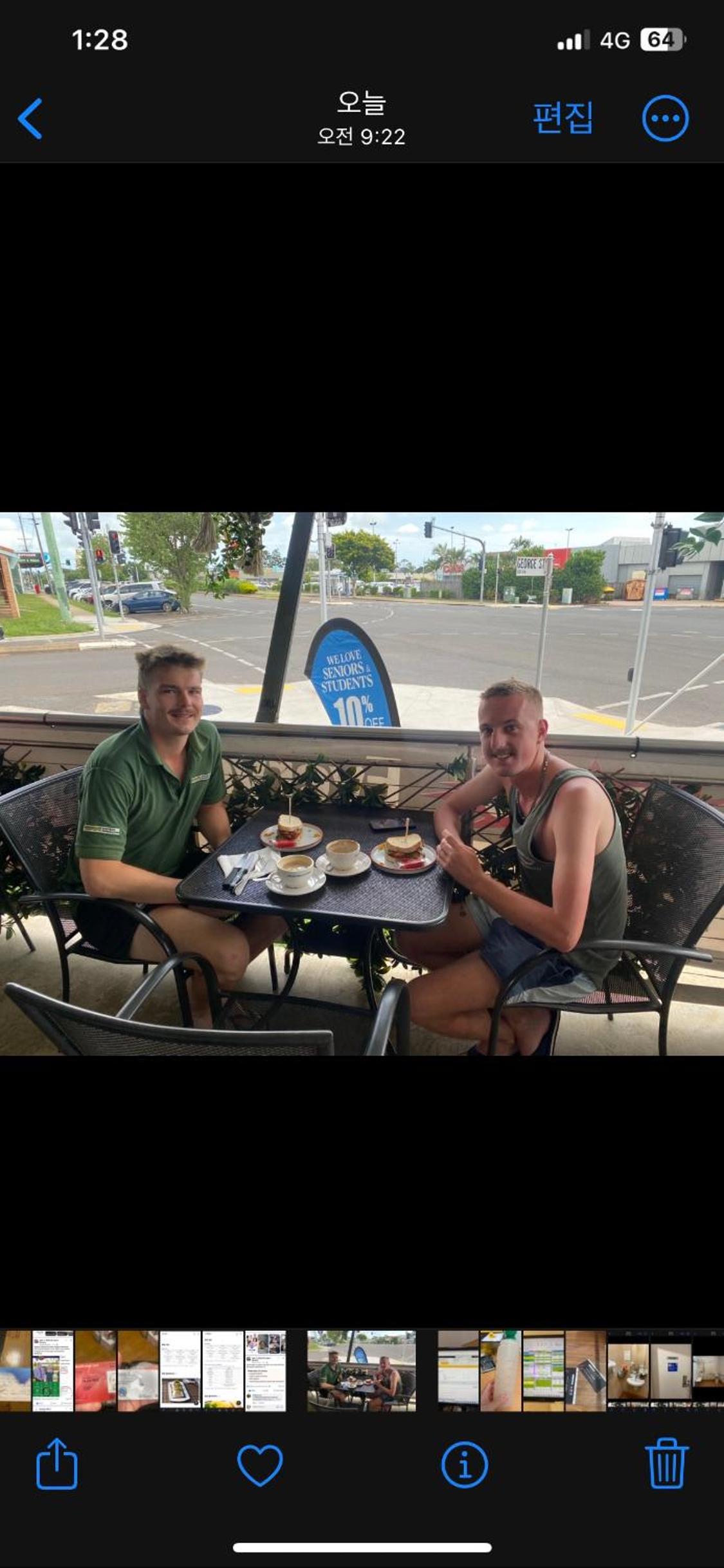 Tomato Backpackers