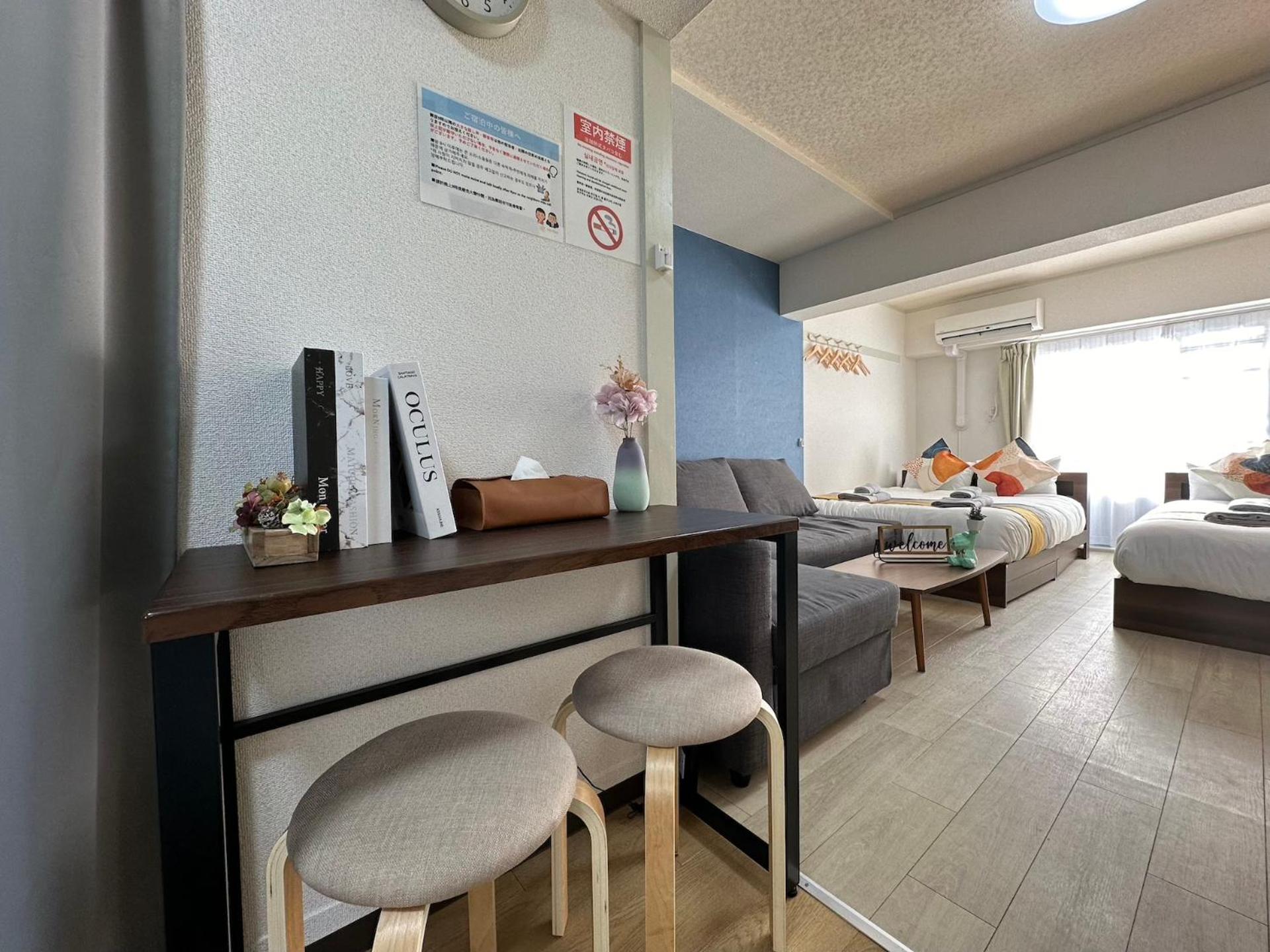 nestay apartment tokyo otsuka