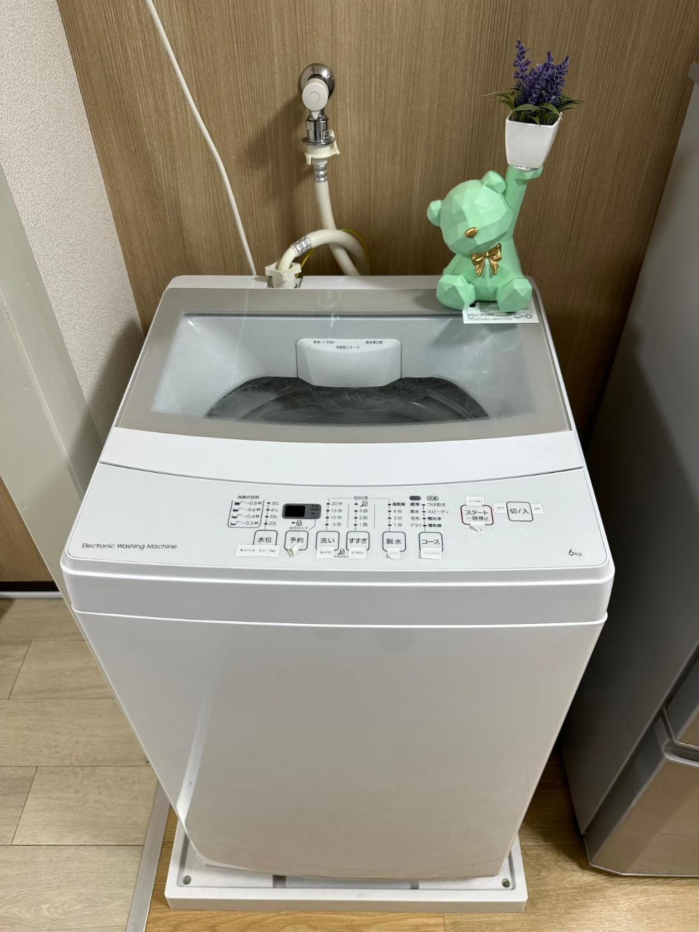 nestay apartment tokyo otsuka