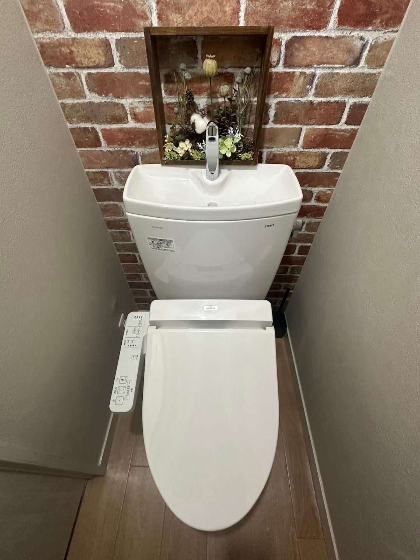 nestay apartment tokyo otsuka