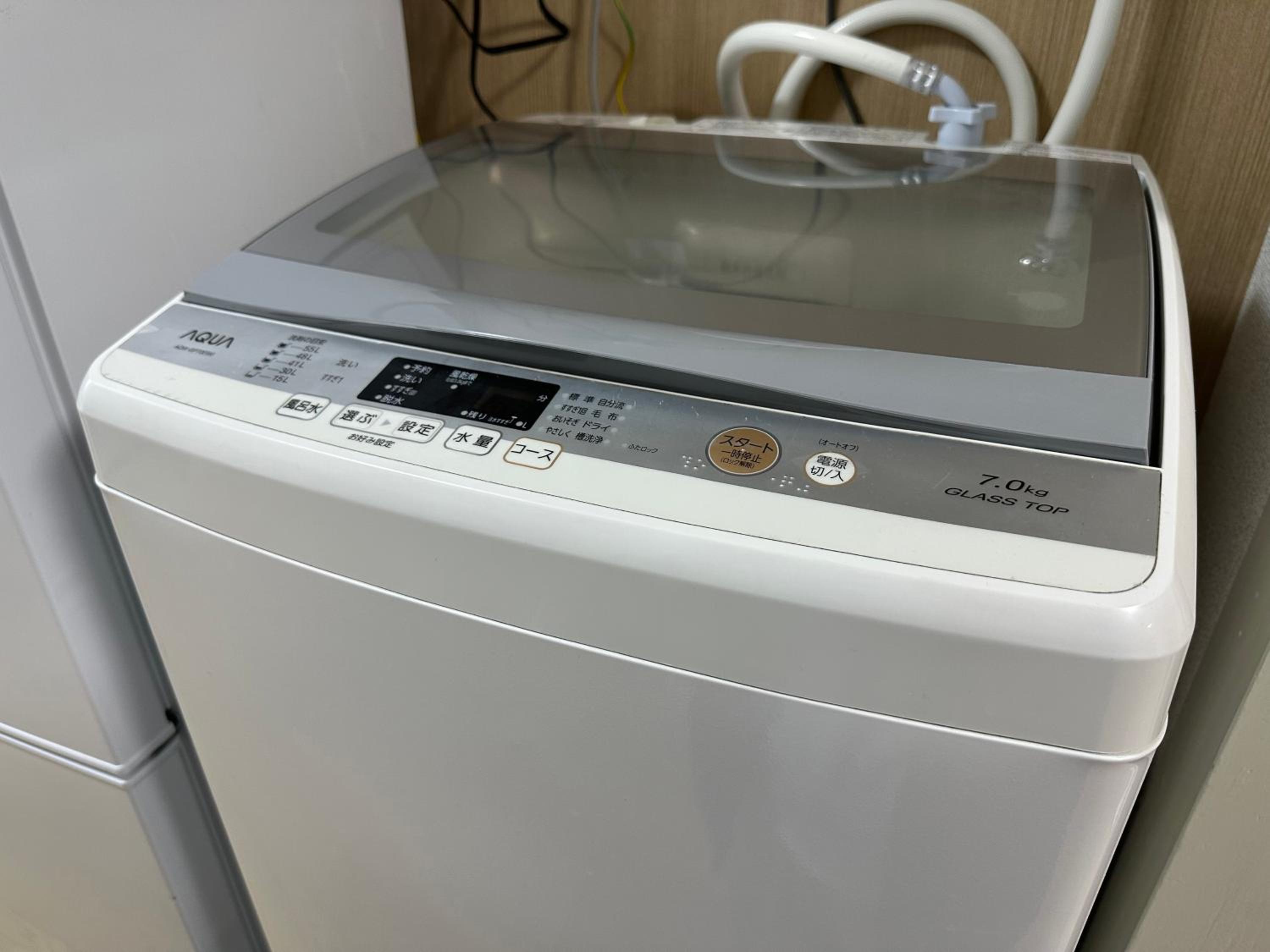 nestay apartment tokyo otsuka